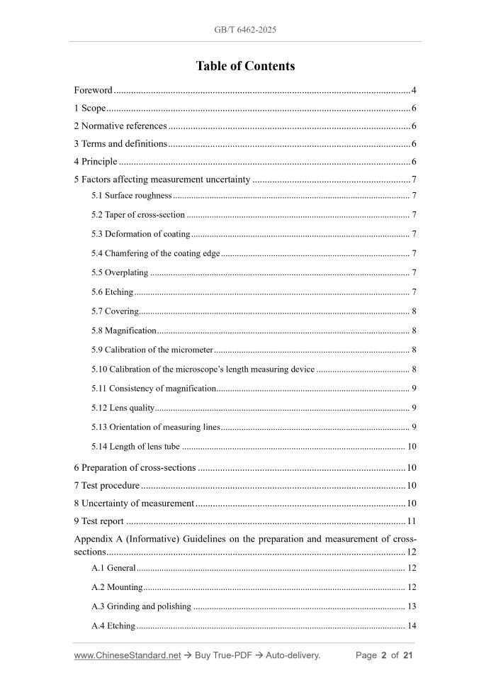 GB/T 6462-2025 Page 2