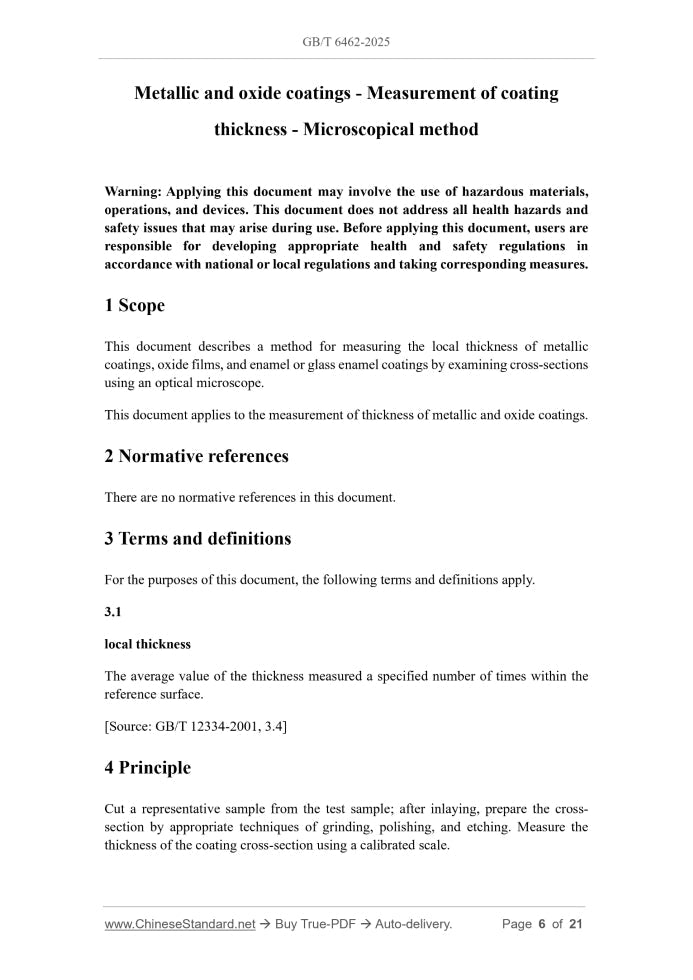 GB/T 6462-2025 Page 3