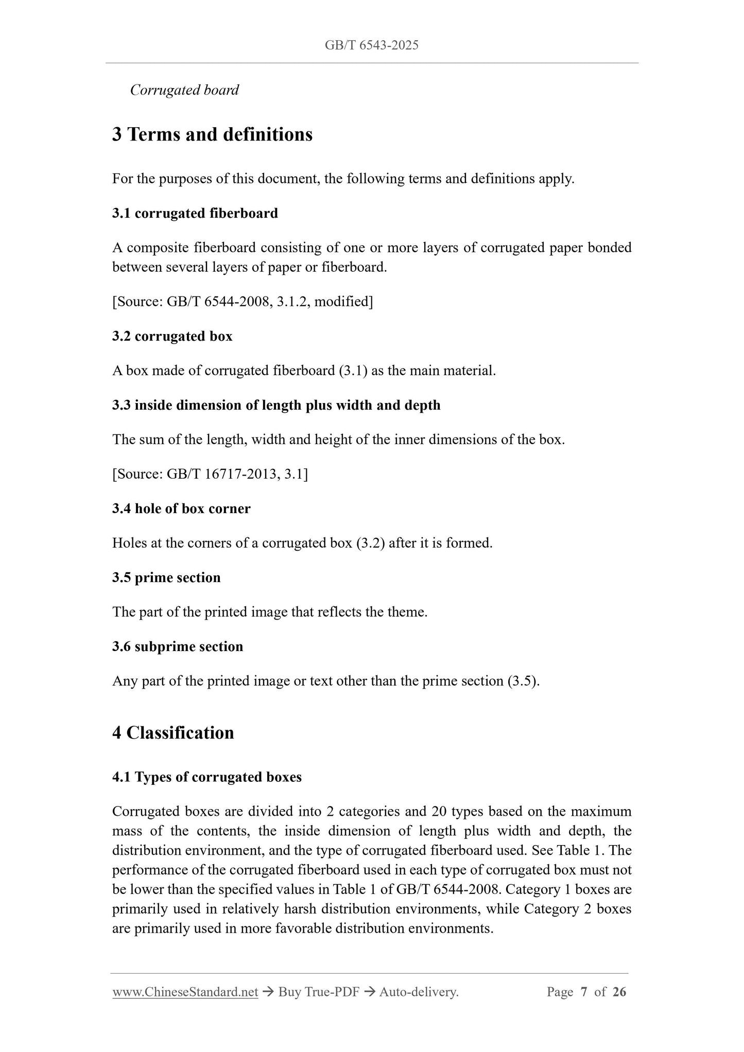 GB/T 6543-2025 Page 4