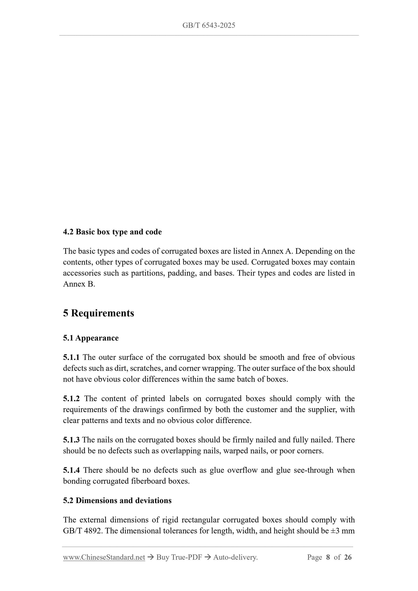 GB/T 6543-2025 Page 5