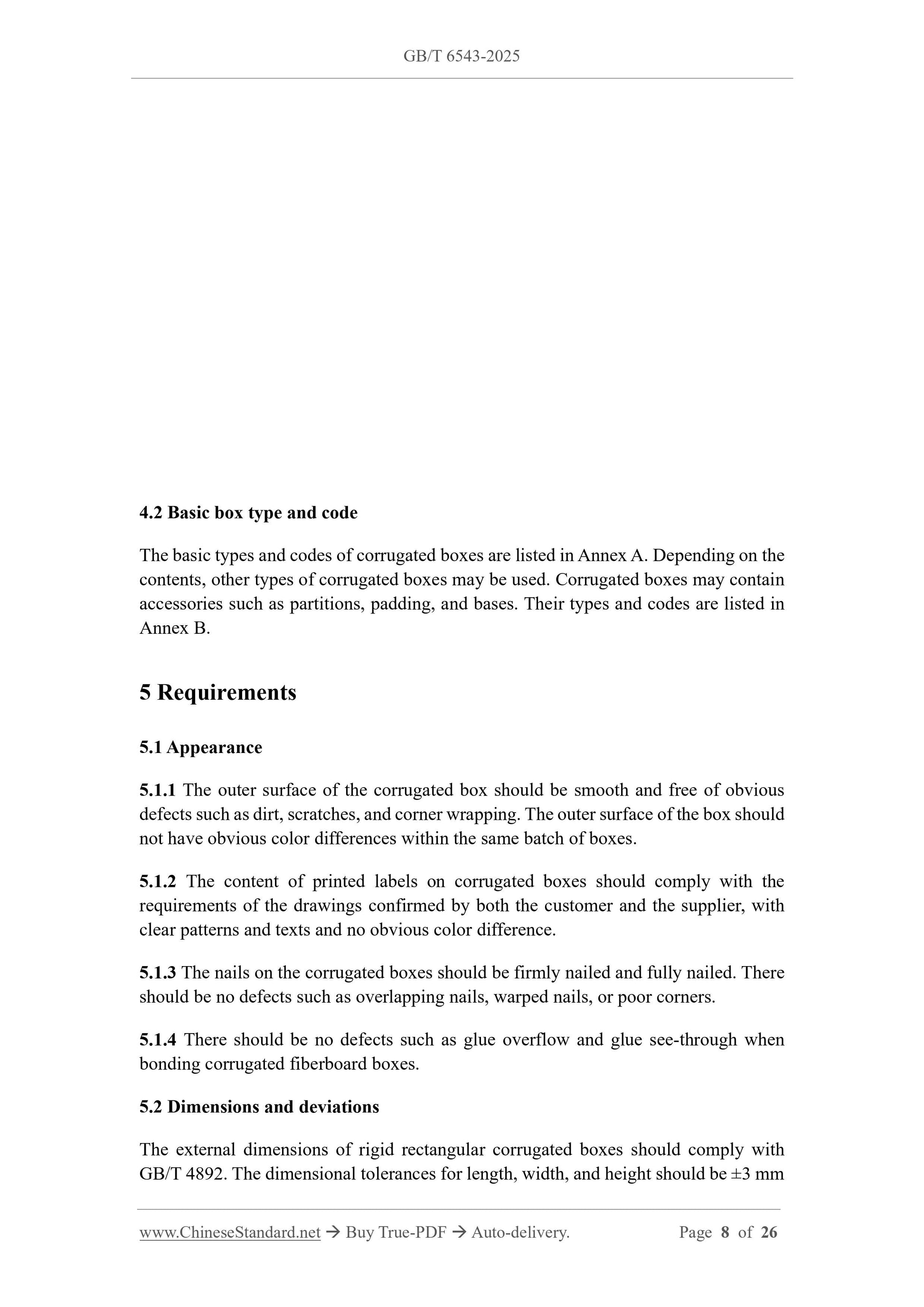 GB/T 6543-2025 Page 5
