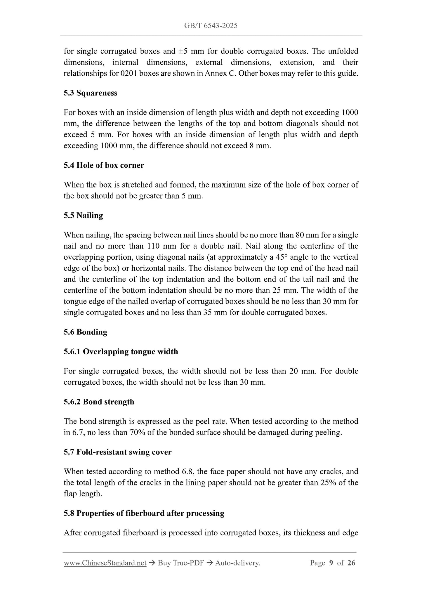 GB/T 6543-2025 Page 6