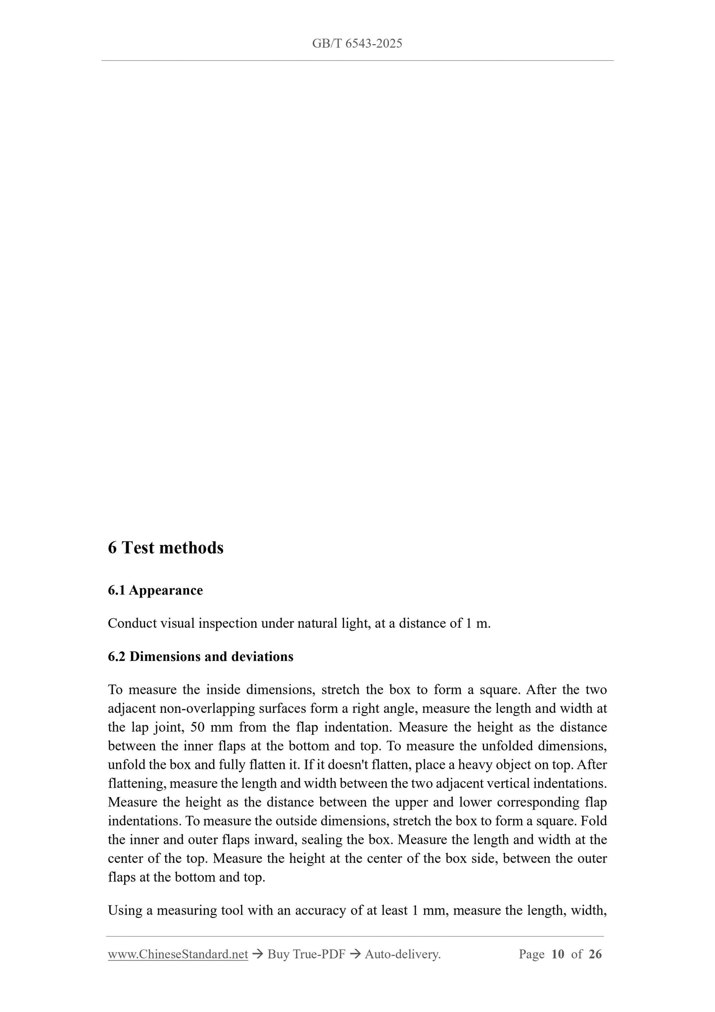 GB/T 6543-2025 Page 7