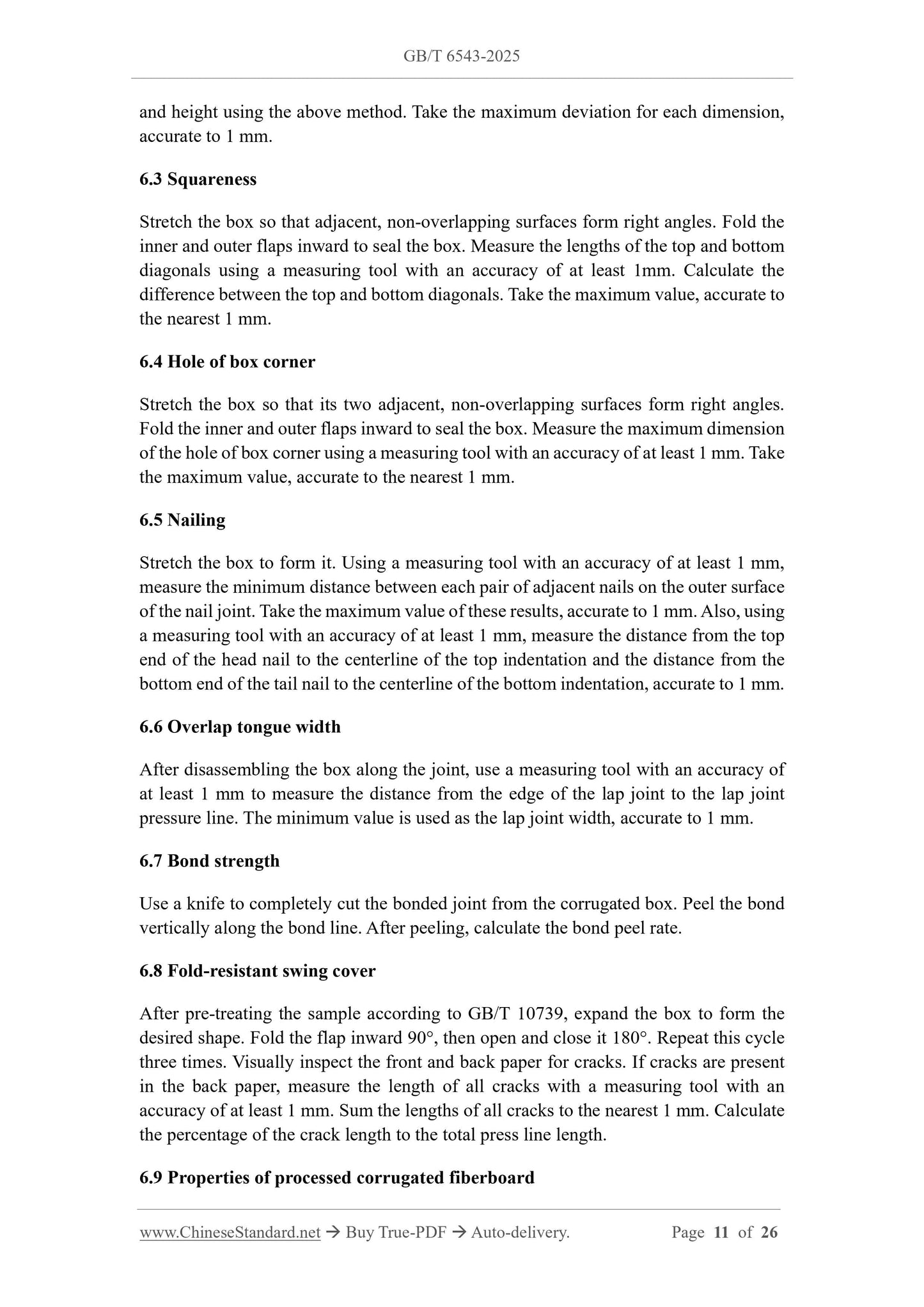 GB/T 6543-2025 Page 8