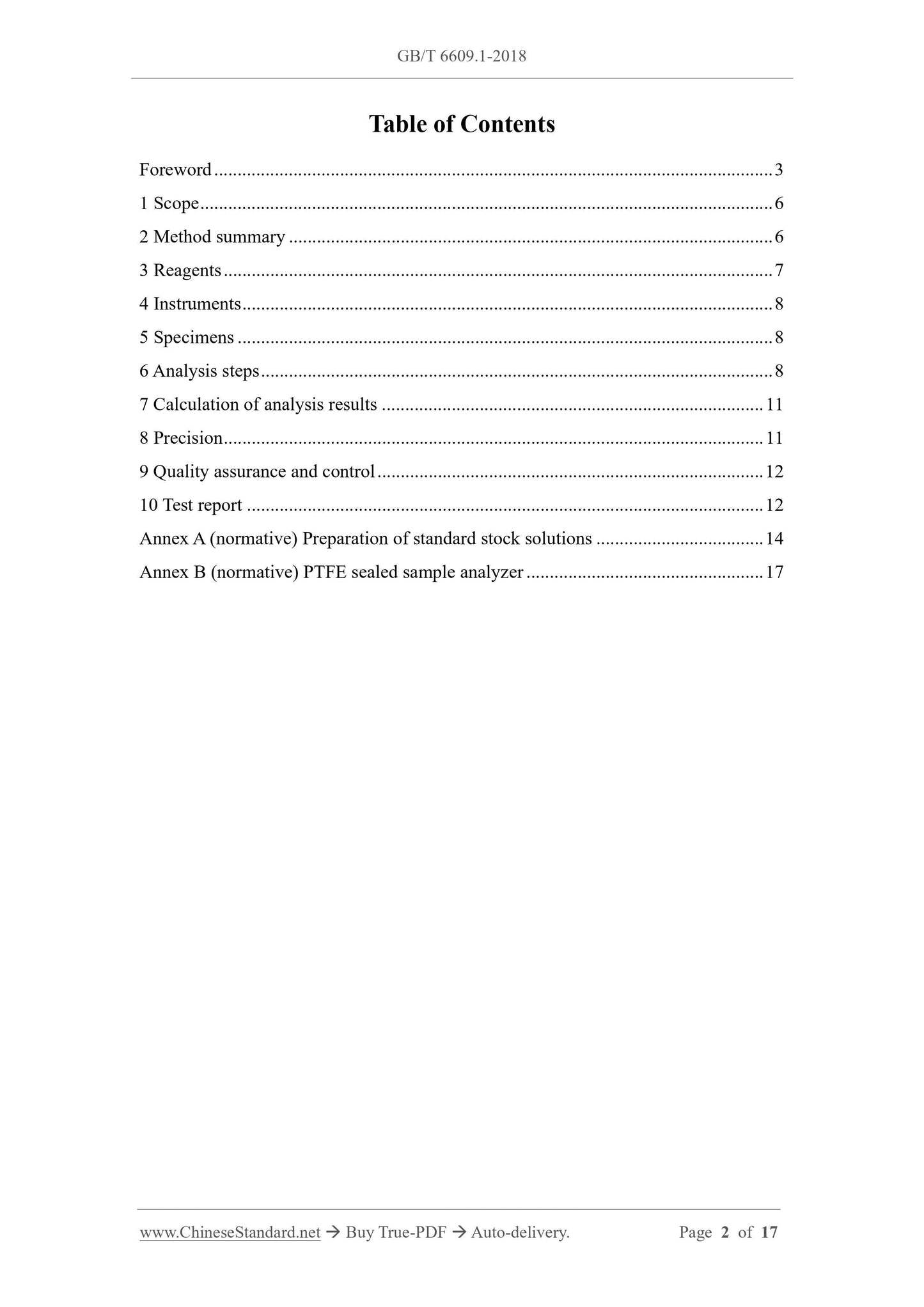 GB/T 6609.1-2018 Page 2