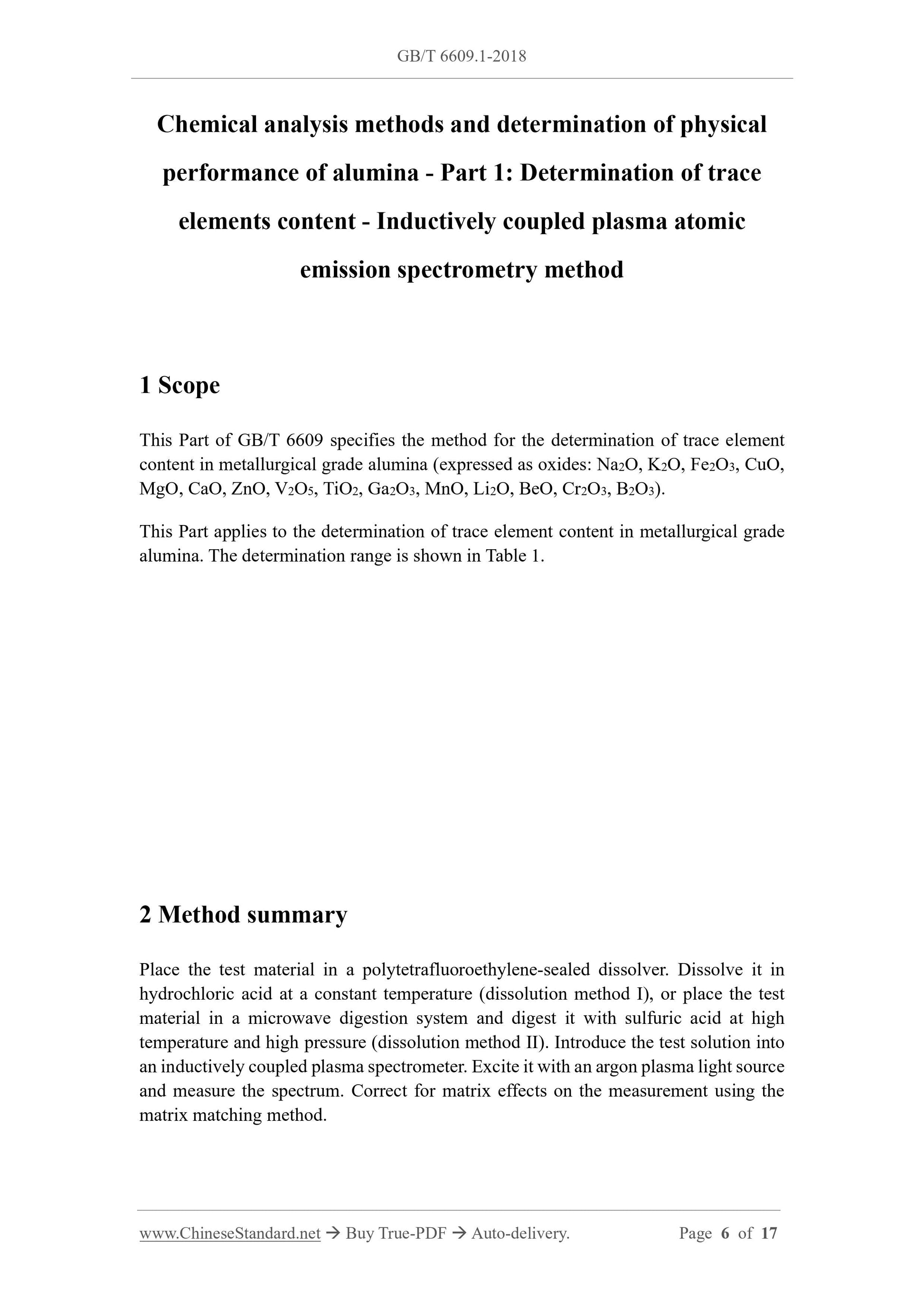 GB/T 6609.1-2018 Page 3