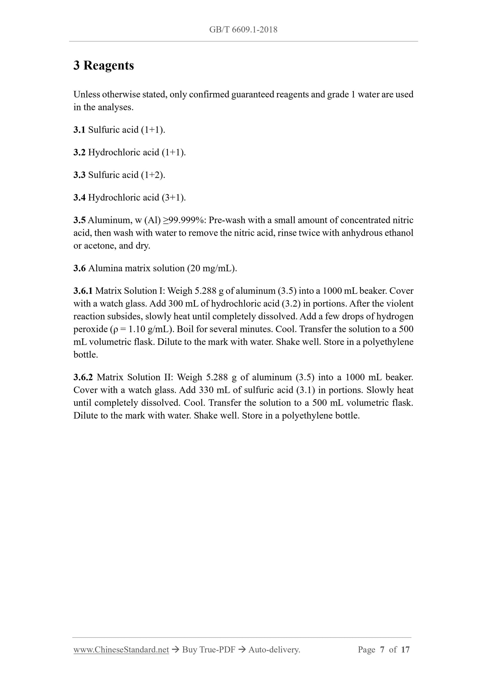 GB/T 6609.1-2018 Page 4
