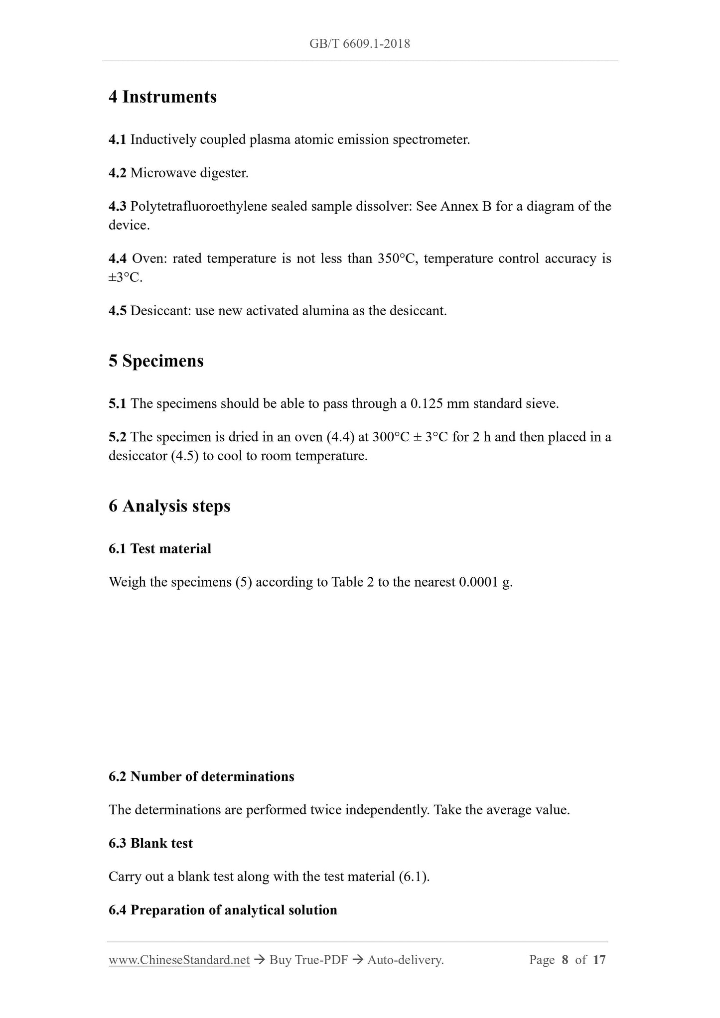 GB/T 6609.1-2018 Page 5