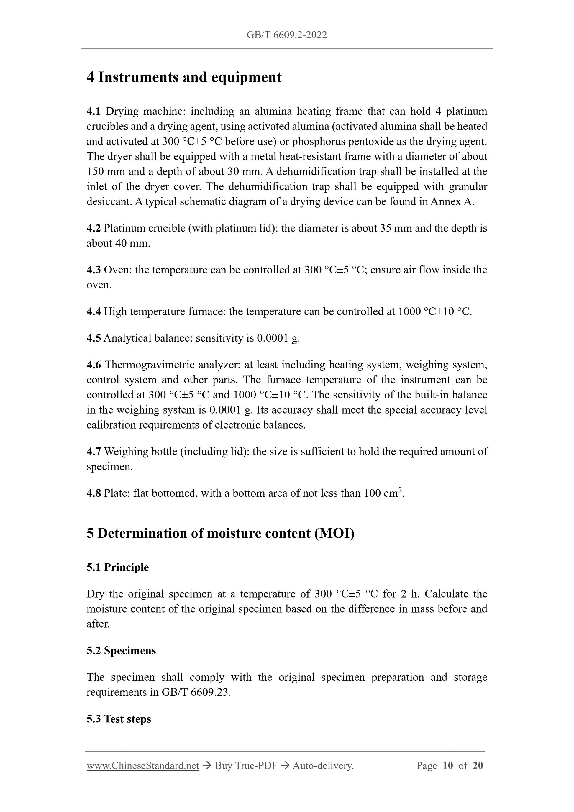 GB/T 6609.2-2022 Page 4