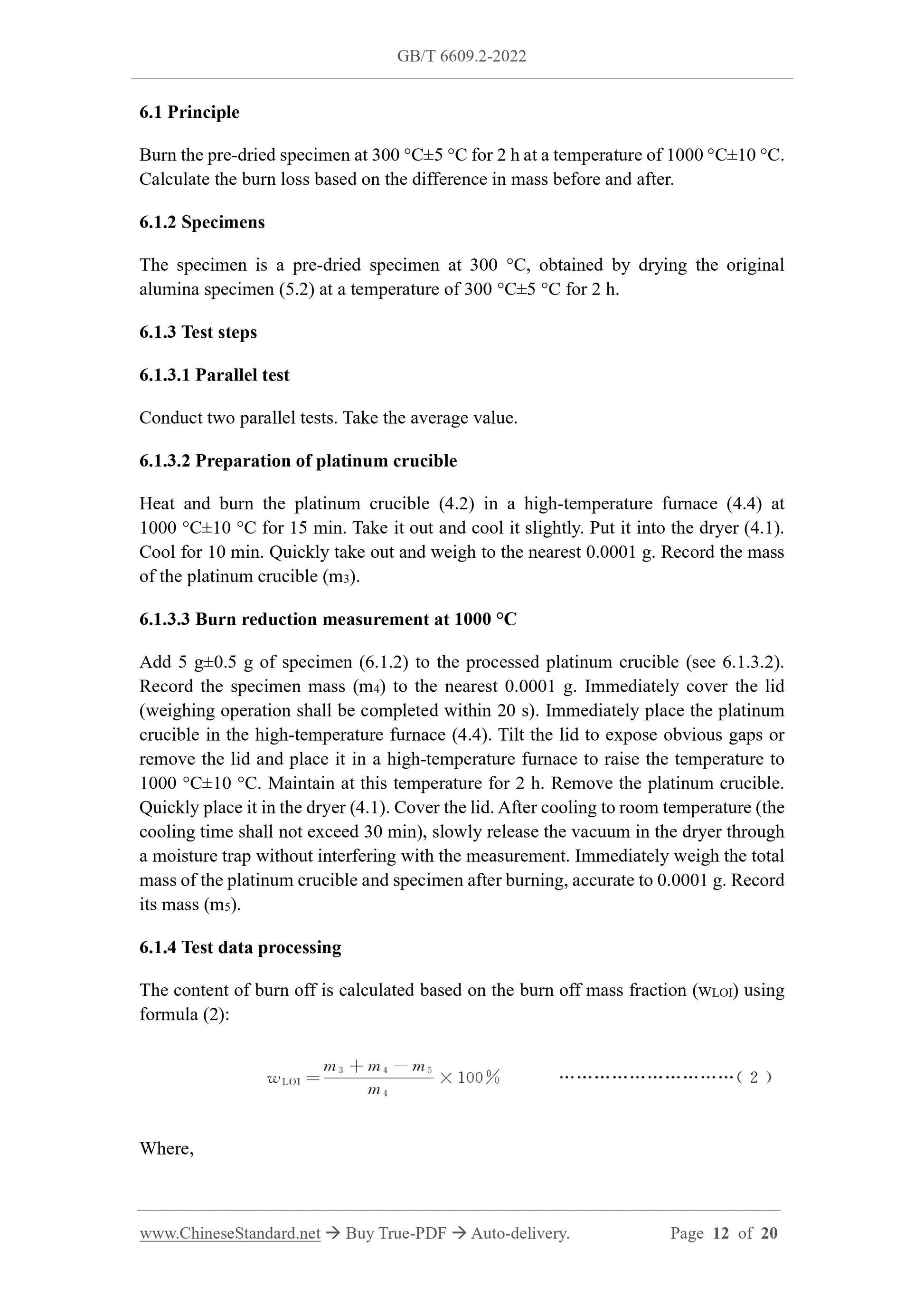 GB/T 6609.2-2022 Page 5