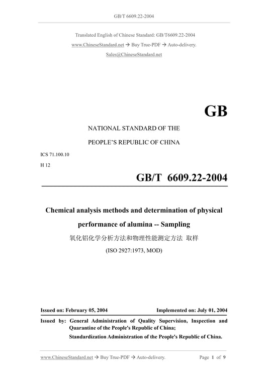 GB/T 6609.22-2004 Page 1