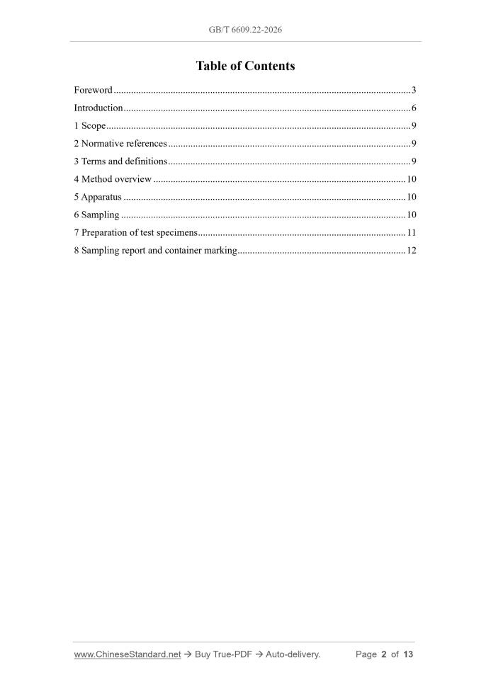 GB/T 6609.22-2026 Page 2