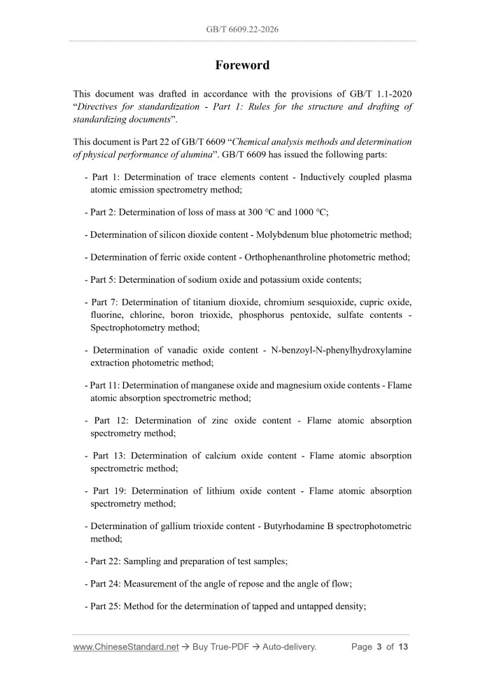 GB/T 6609.22-2026 Page 3