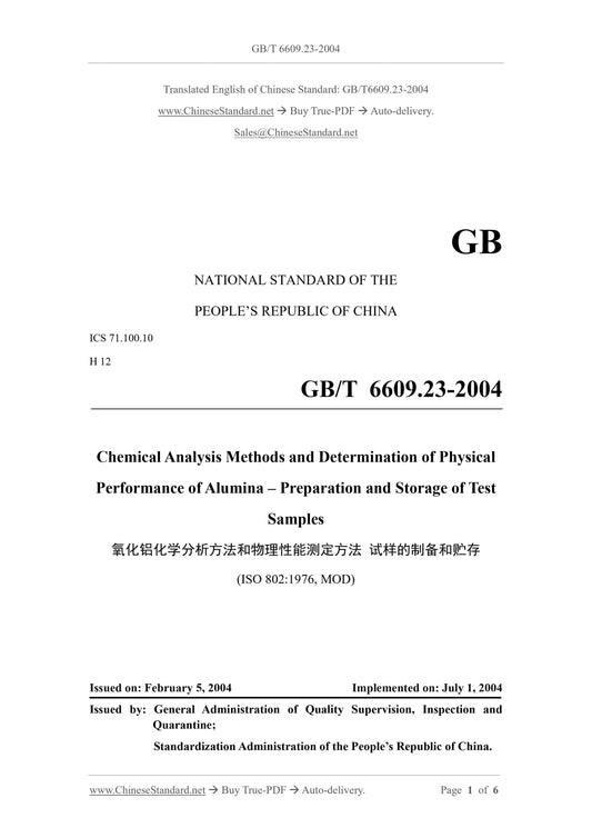 GB/T 6609.23-2004 Page 1