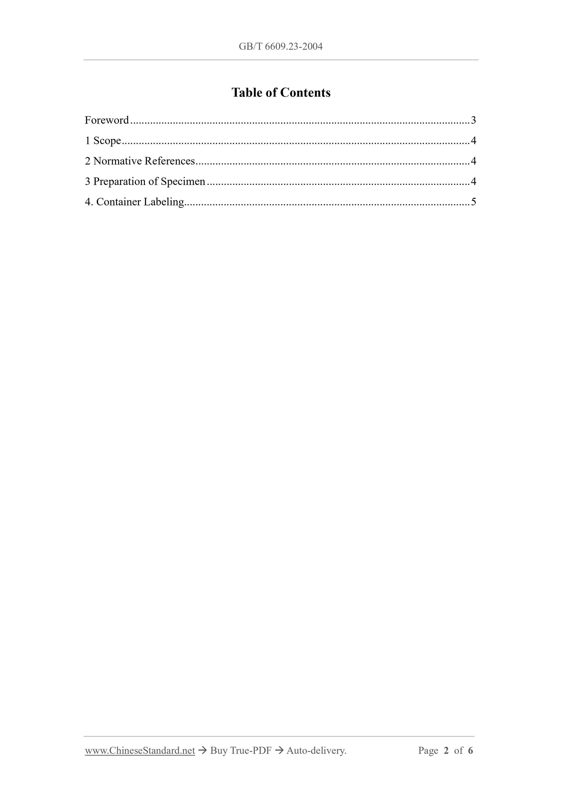 GB/T 6609.23-2004 Page 2