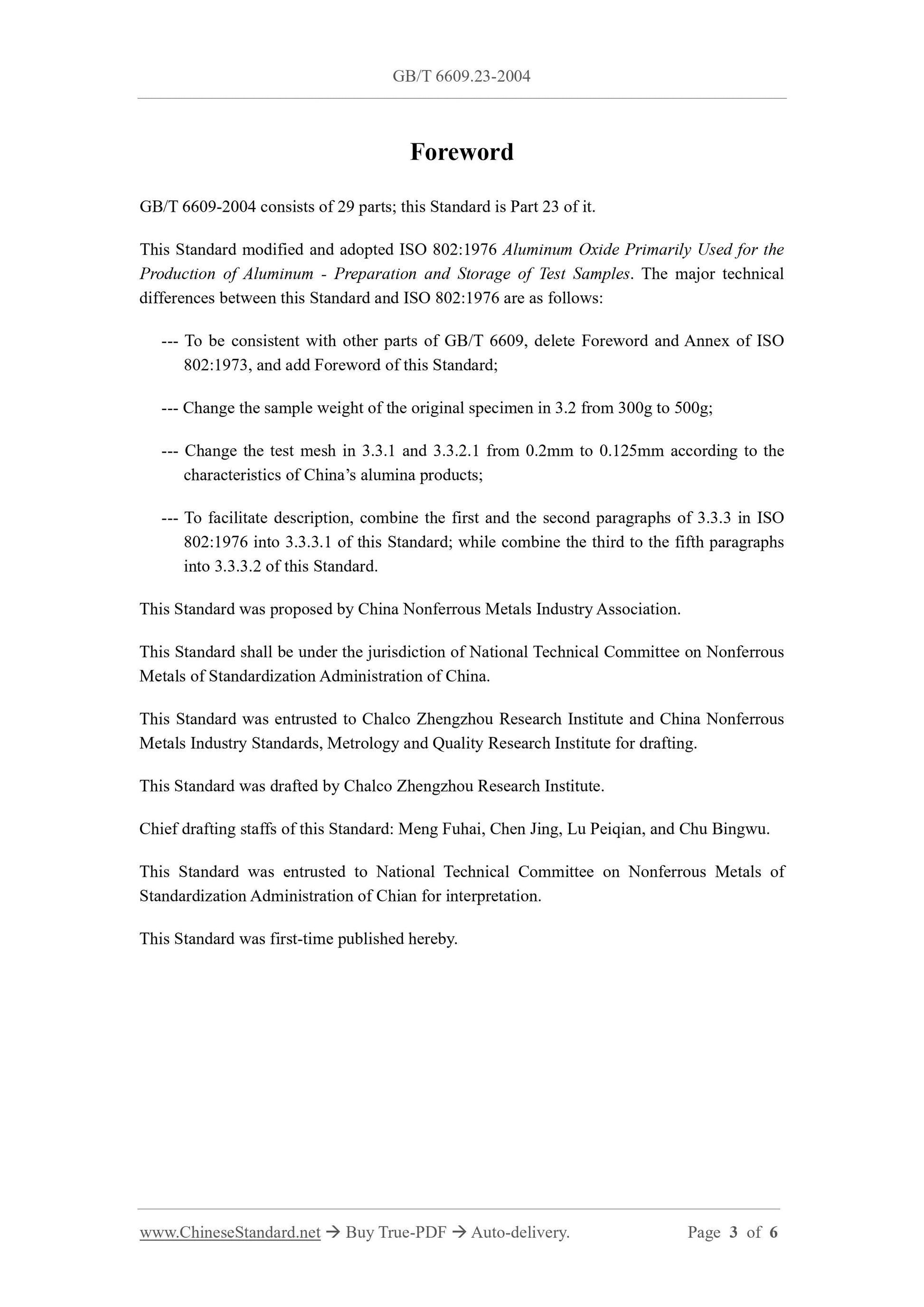 GB/T 6609.23-2004 Page 3