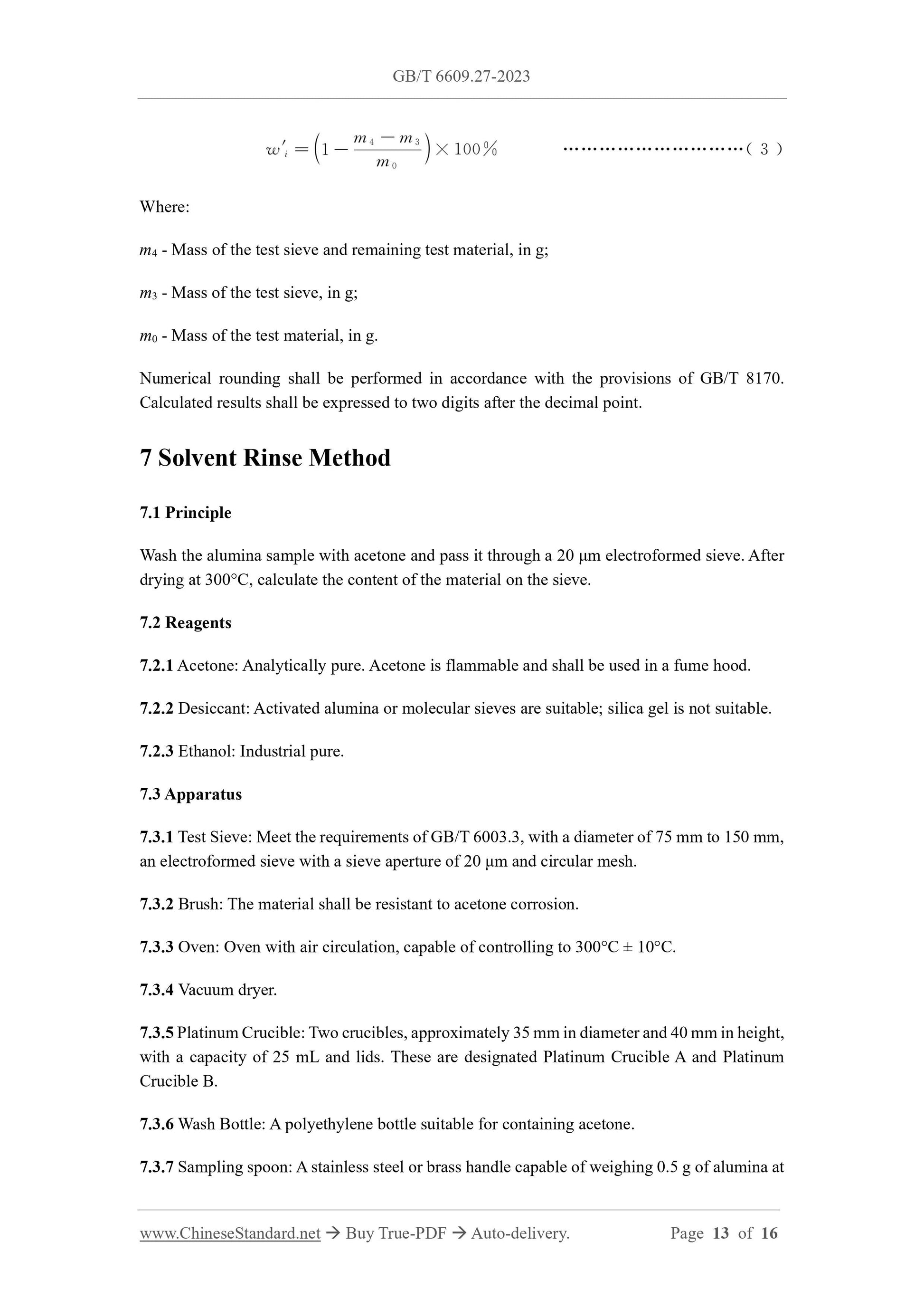 GB/T 6609.27-2023 Page 5