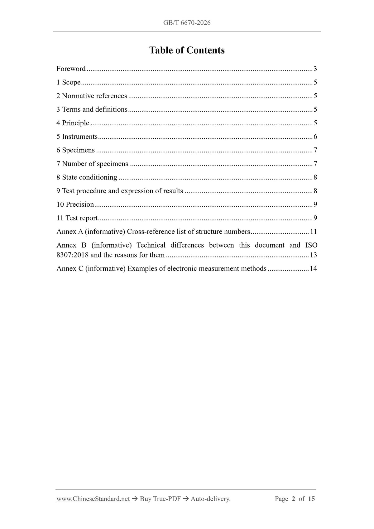 GB/T 6670-2026 Page 2