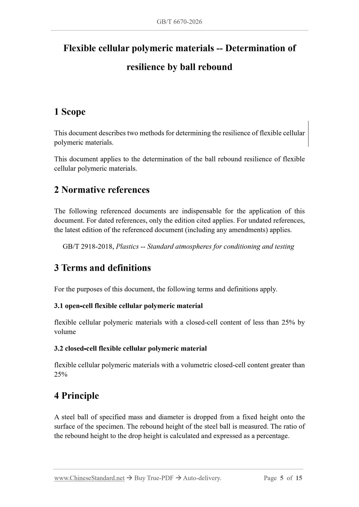 GB/T 6670-2026 Page 4
