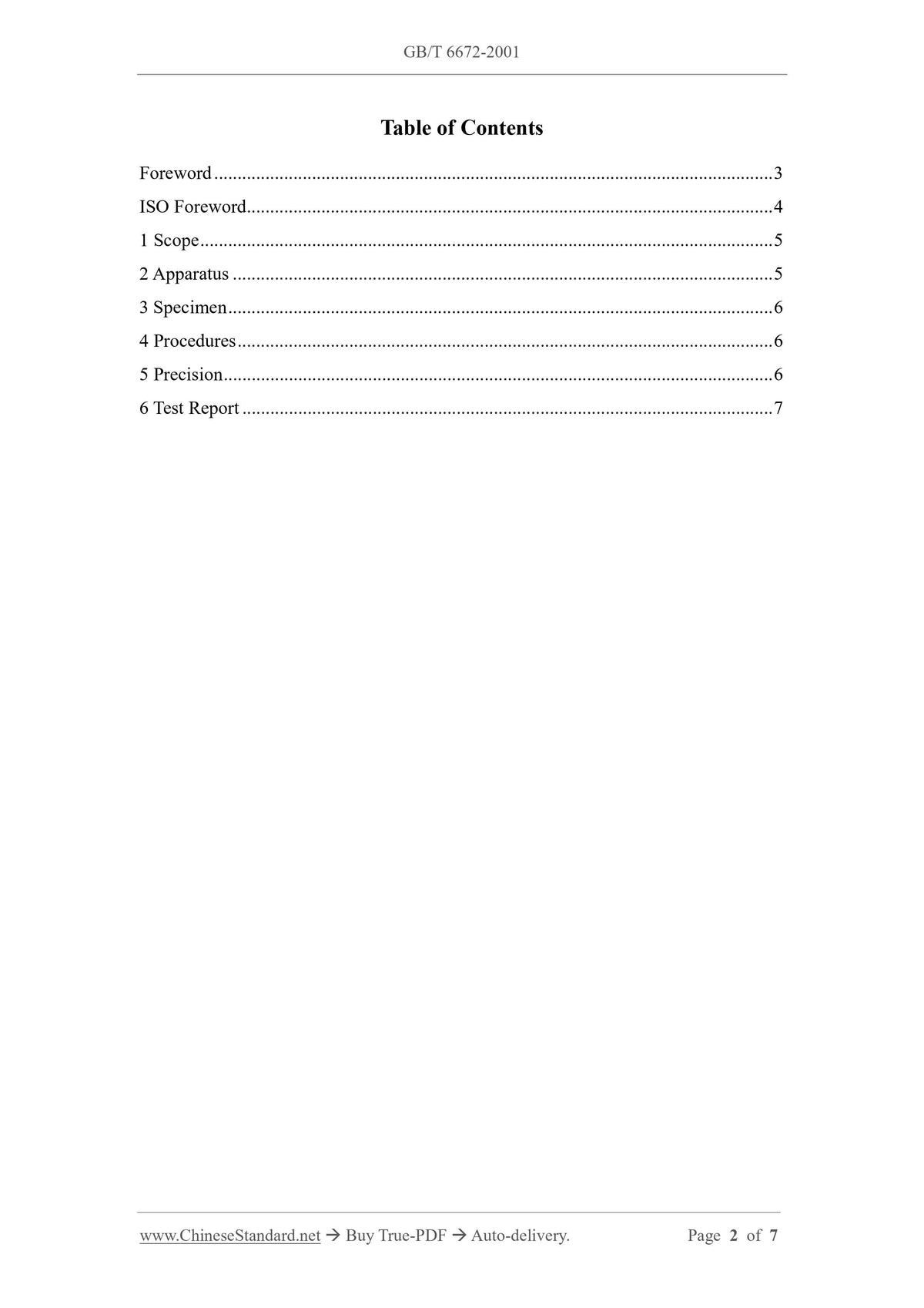 GB/T 6672-2001 Page 2