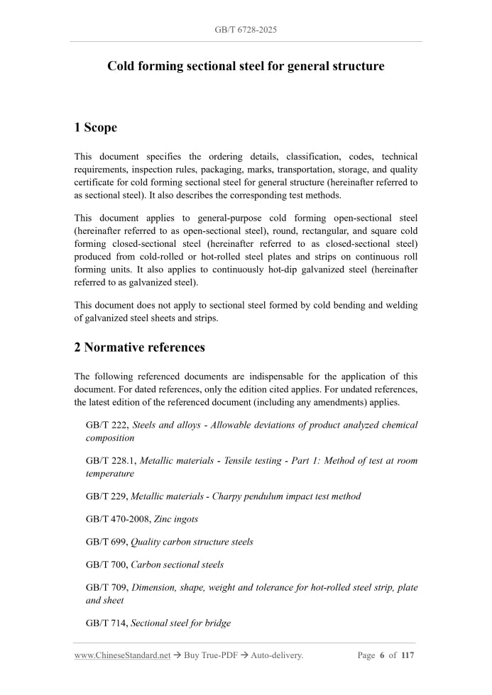 GB/T 6728-2025 Page 3
