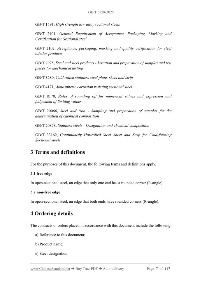 GB/T 6728-2025 Page 4