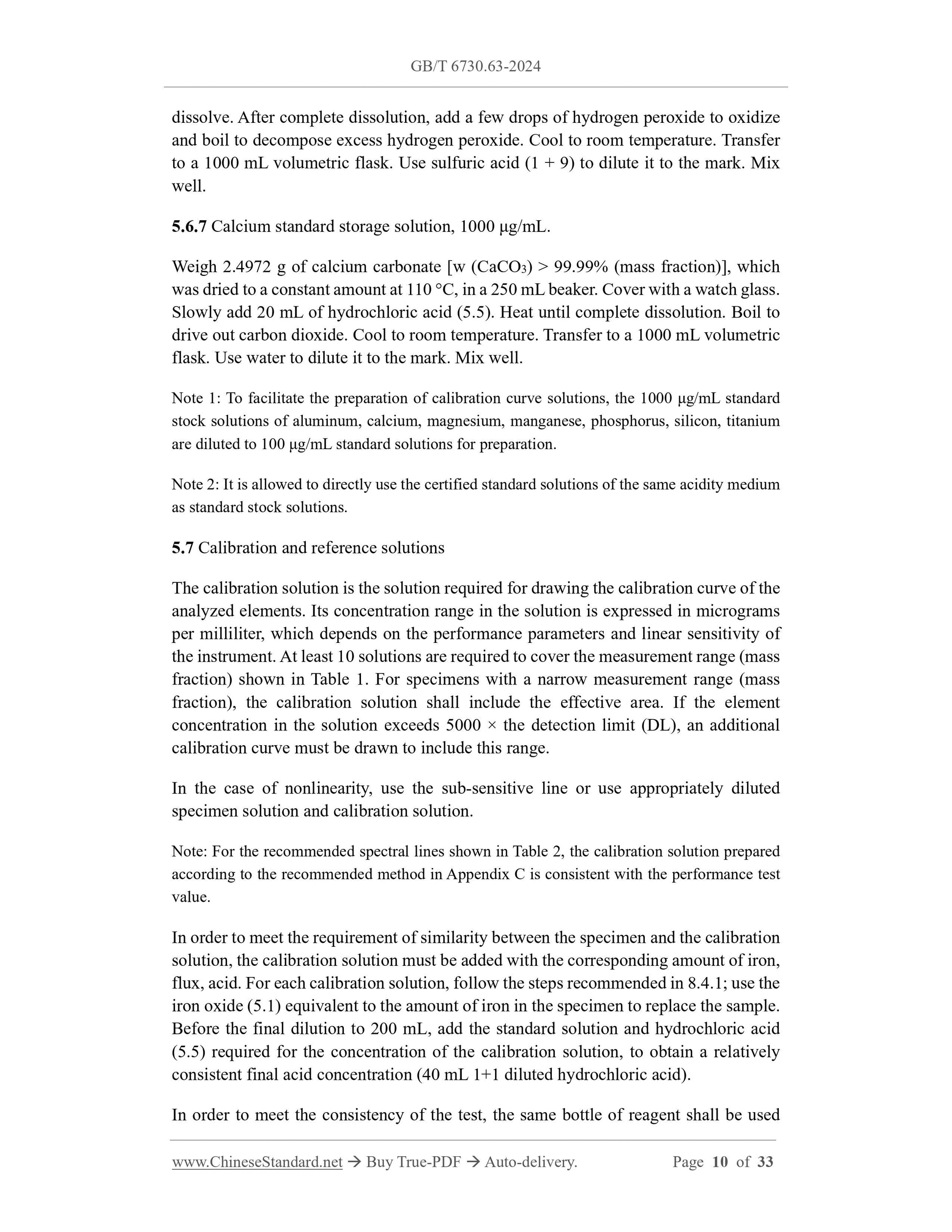 GB/T 6730.63-2024 Page 5