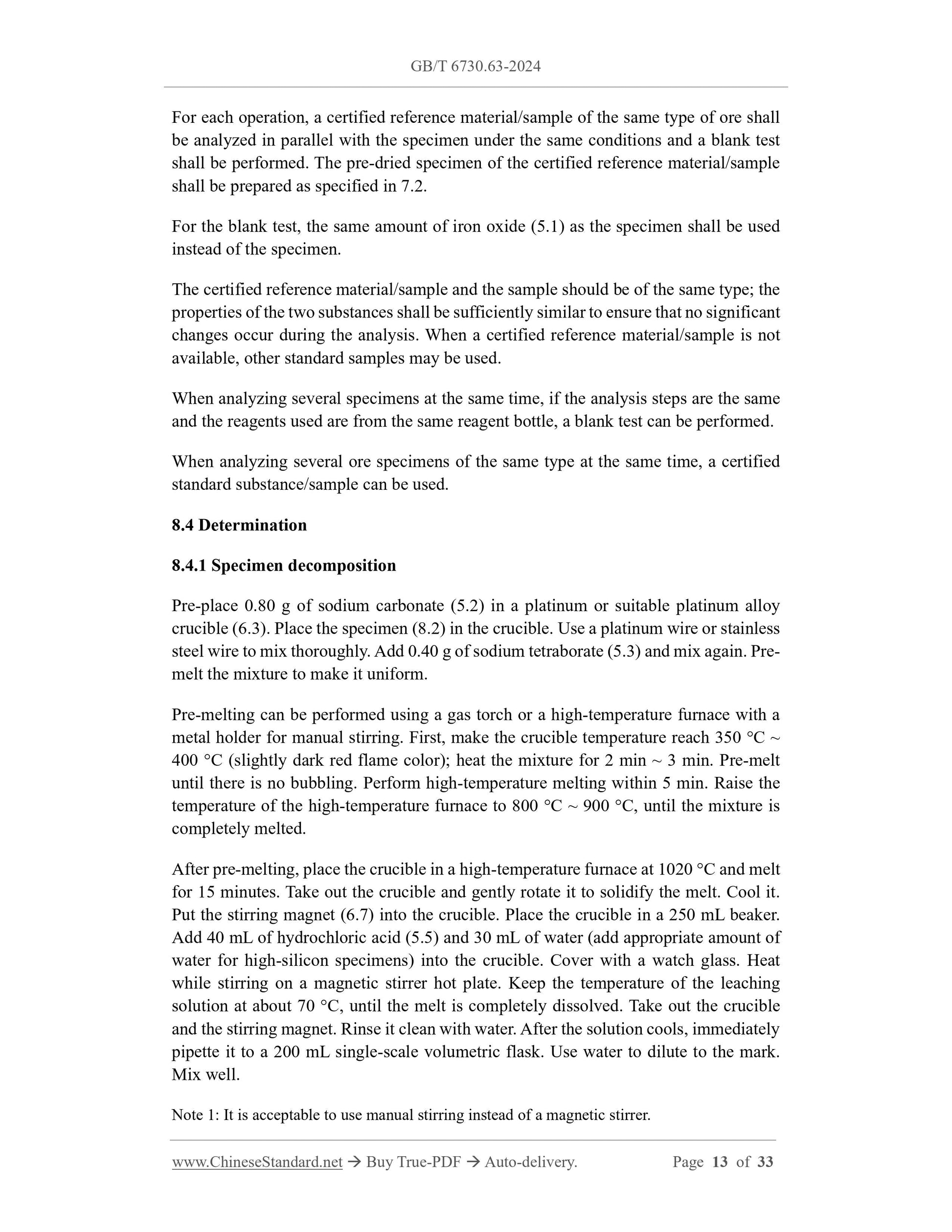 GB/T 6730.63-2024 Page 6