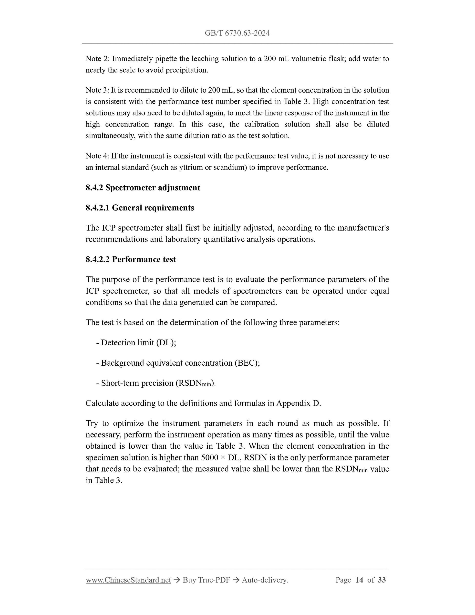 GB/T 6730.63-2024 Page 7
