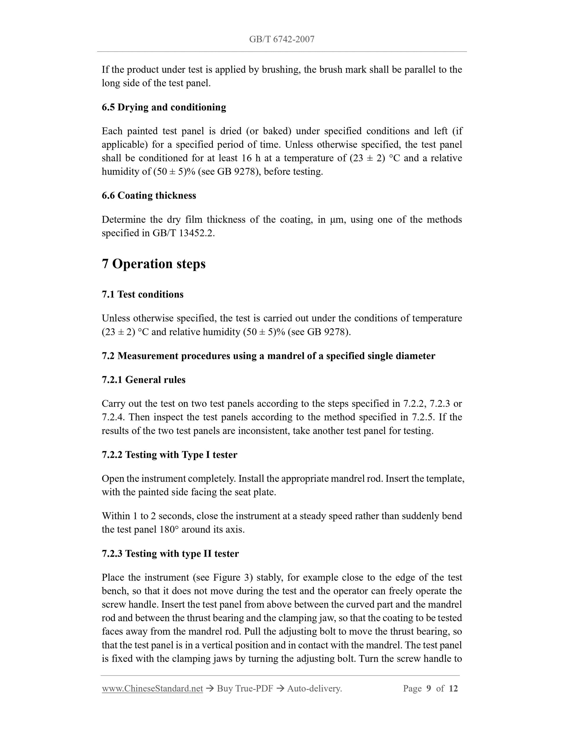 GB/T 6742-2007 Page 5