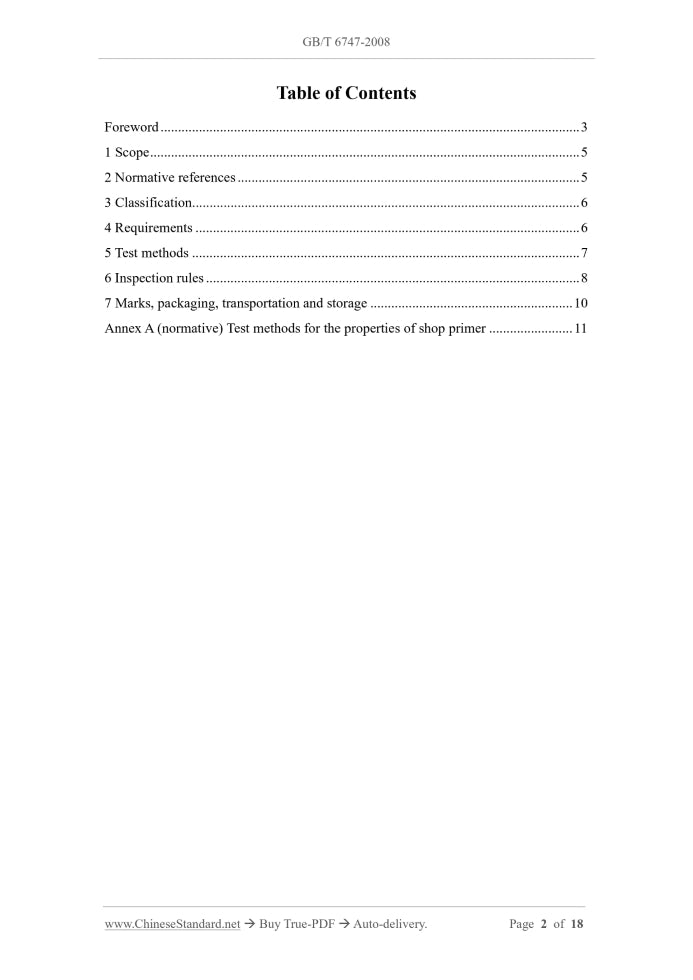 GB/T 6747-2008 Page 2