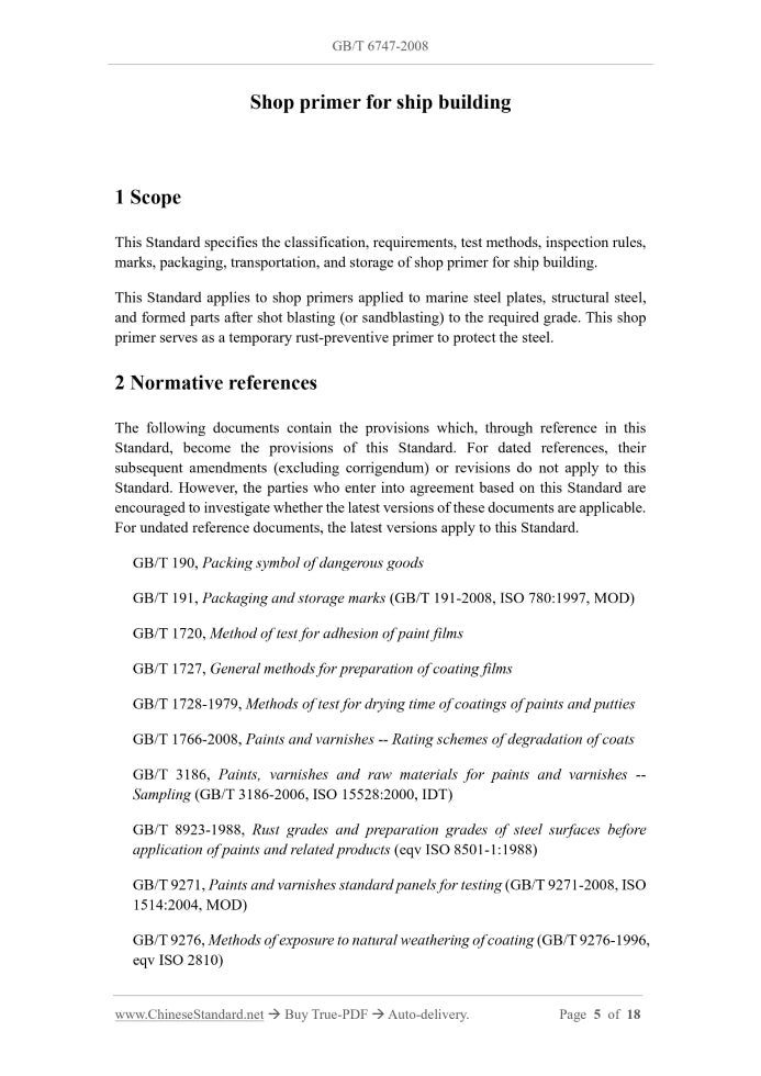 GB/T 6747-2008 Page 3