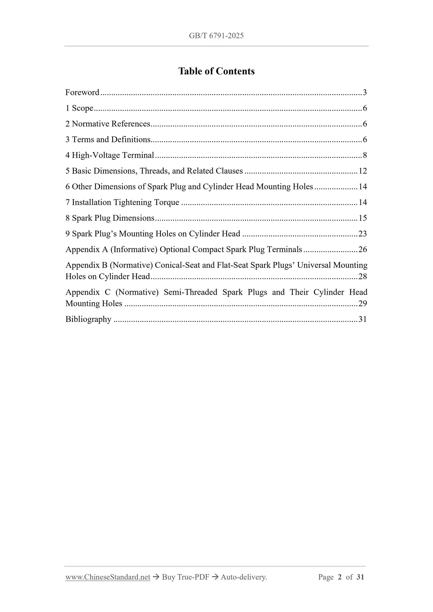 GB/T 6791-2025 Page 2