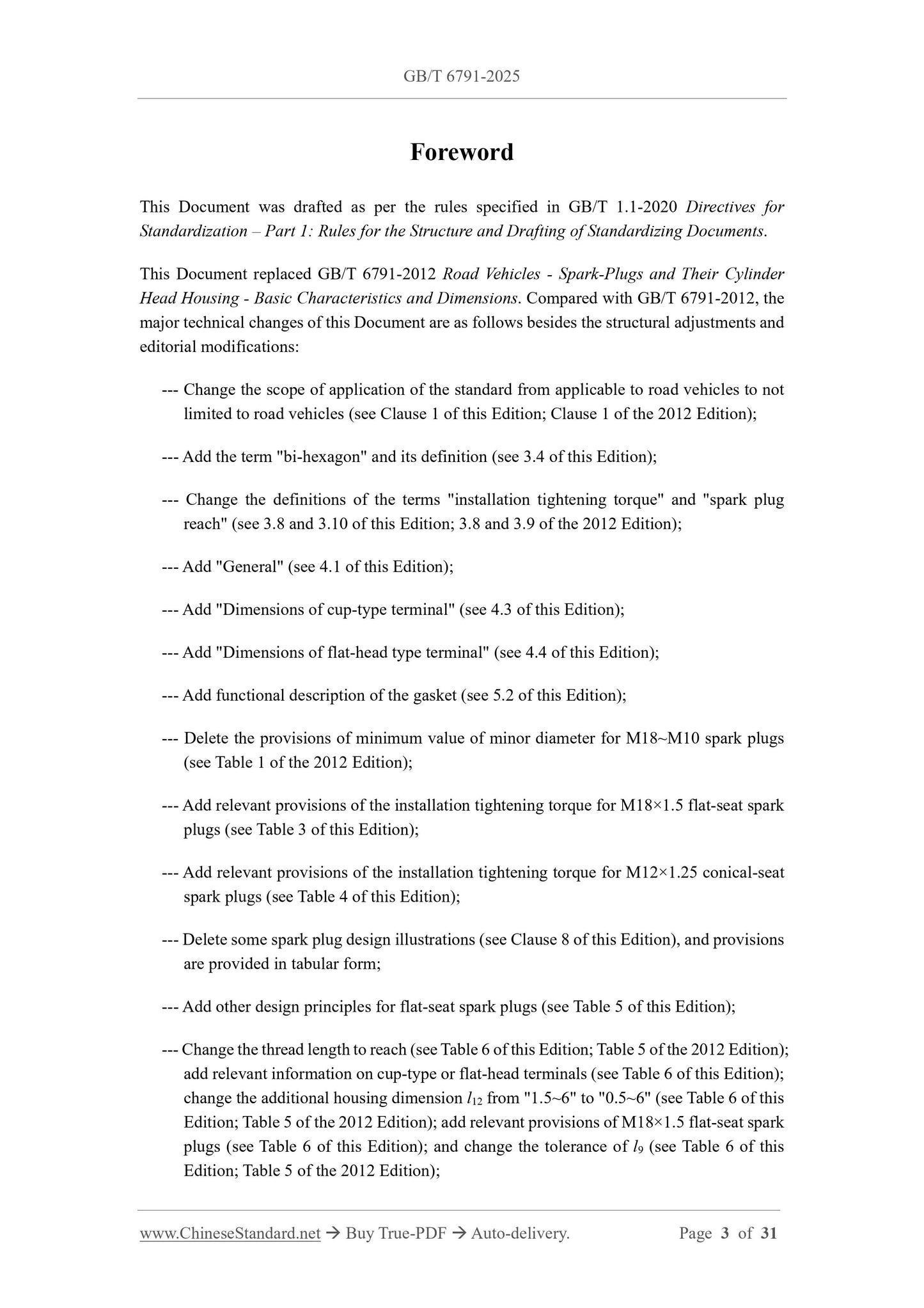 GB/T 6791-2025 Page 3