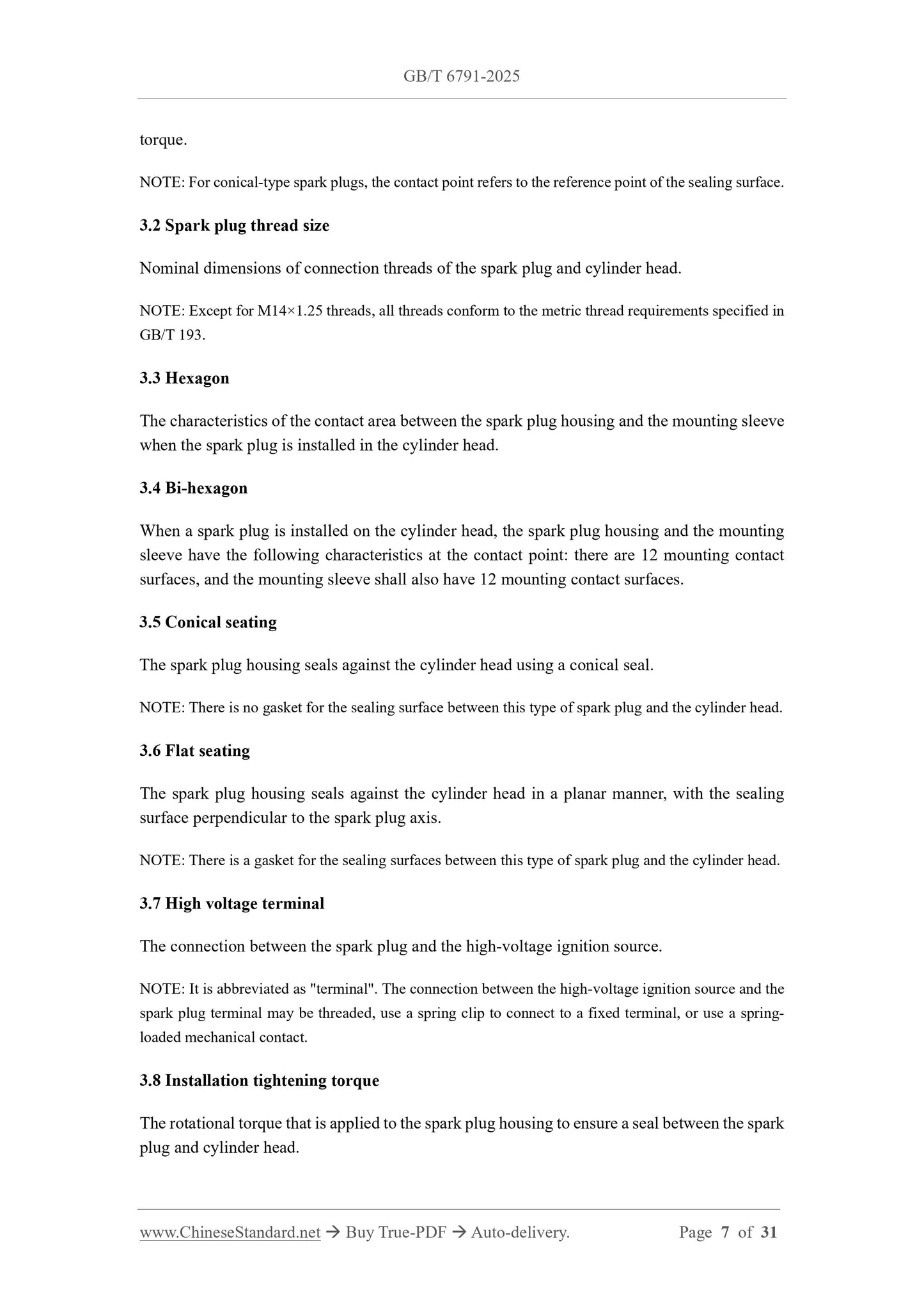 GB/T 6791-2025 Page 5