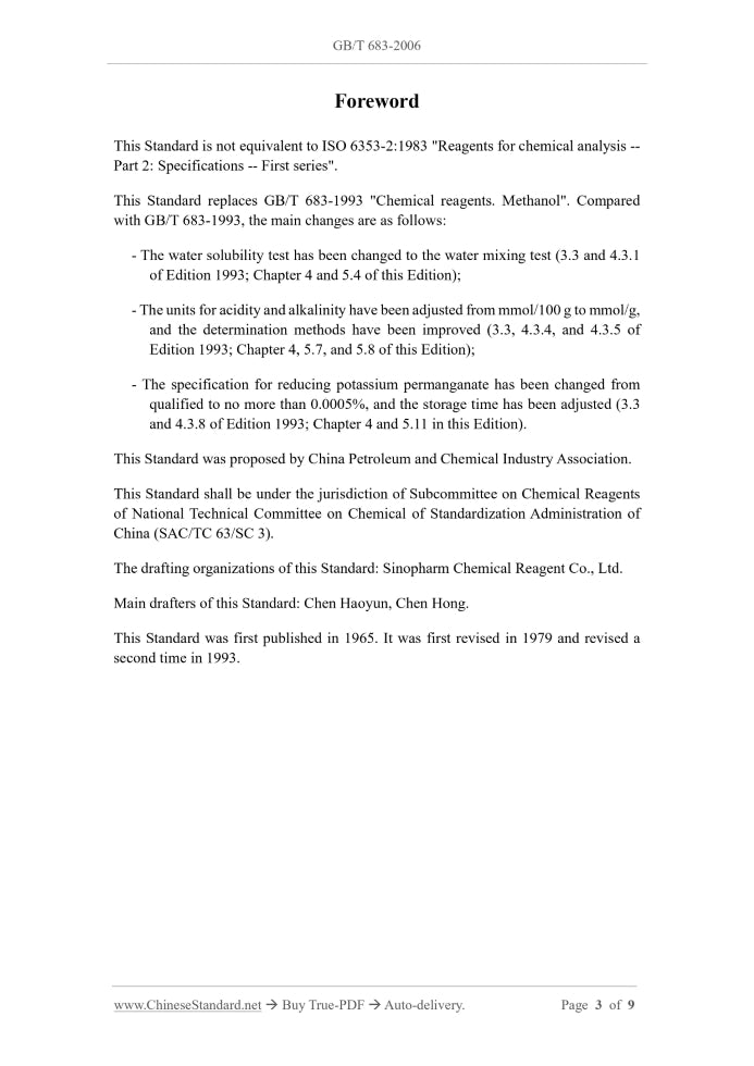 GB/T 683-2006 Page 3