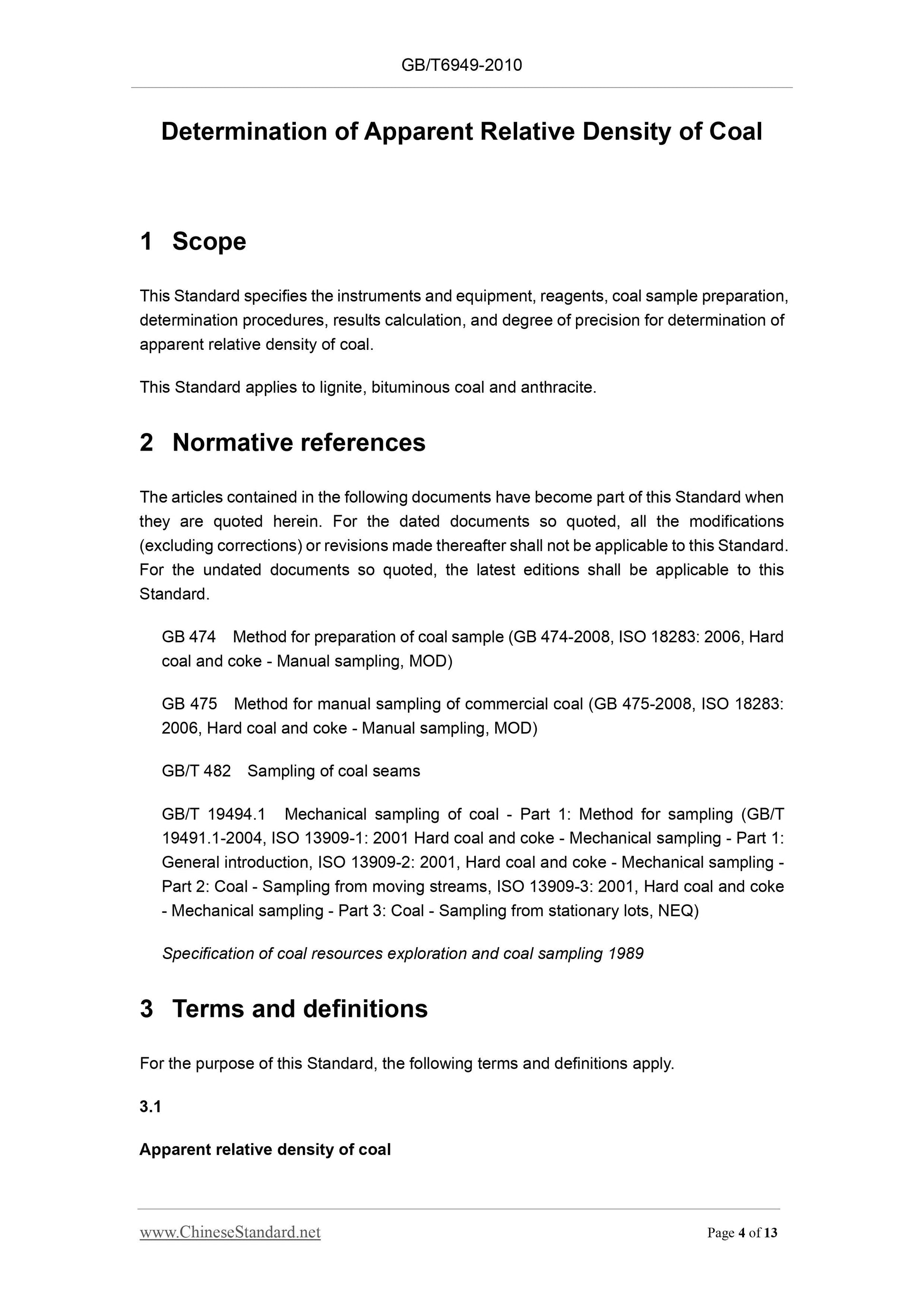 GB/T 6949-2010 Page 3