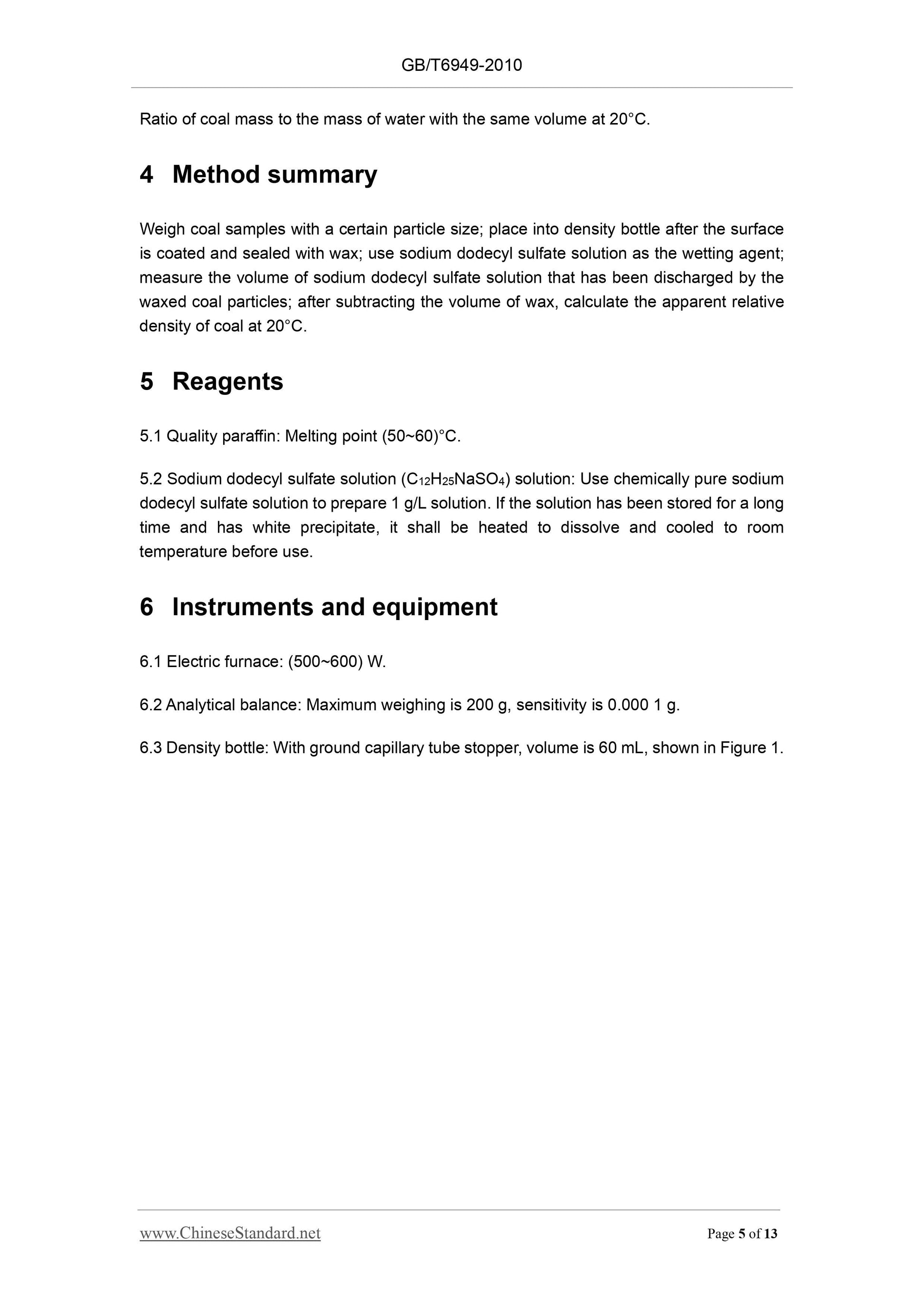 GB/T 6949-2010 Page 4