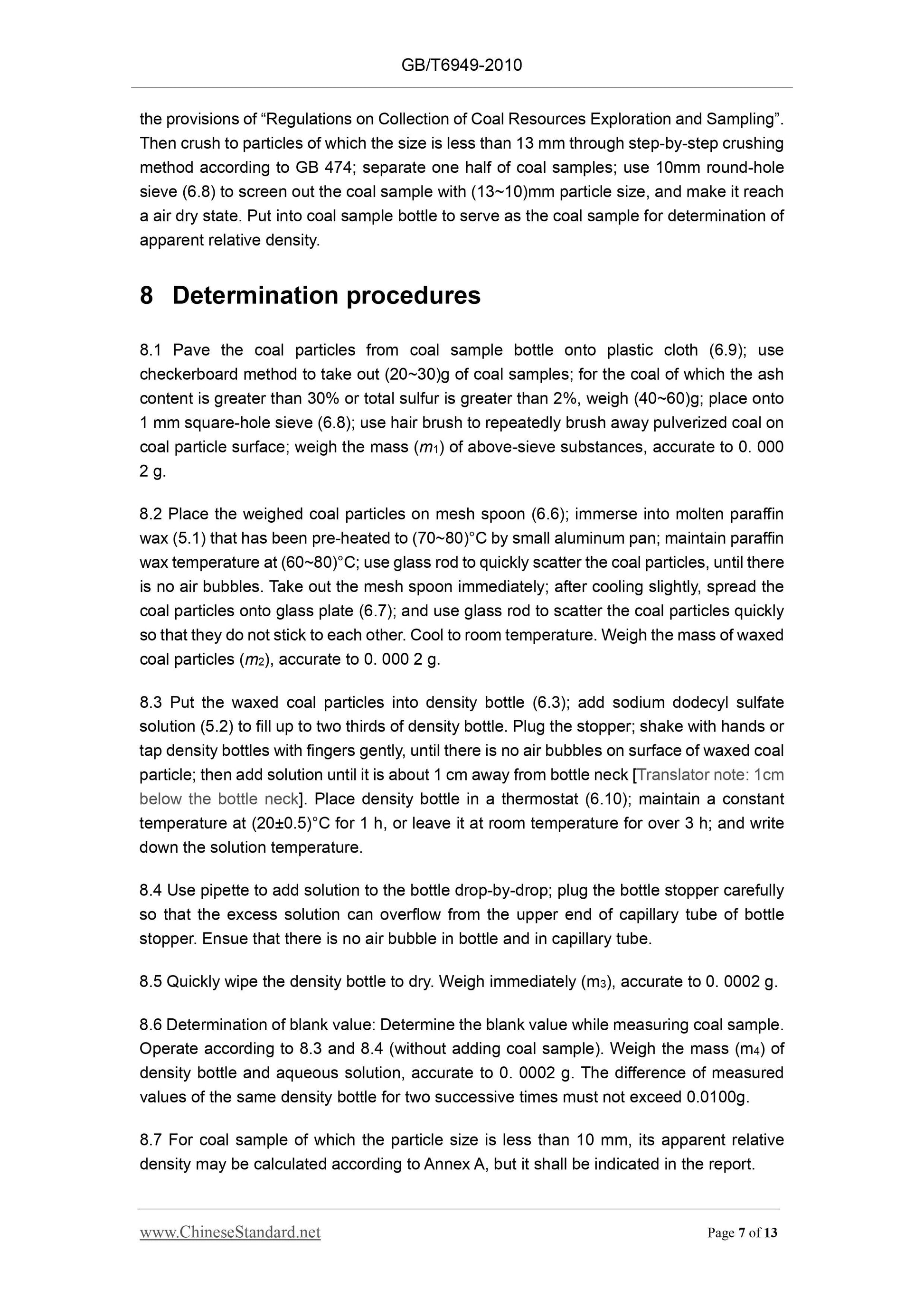 GB/T 6949-2010 Page 5
