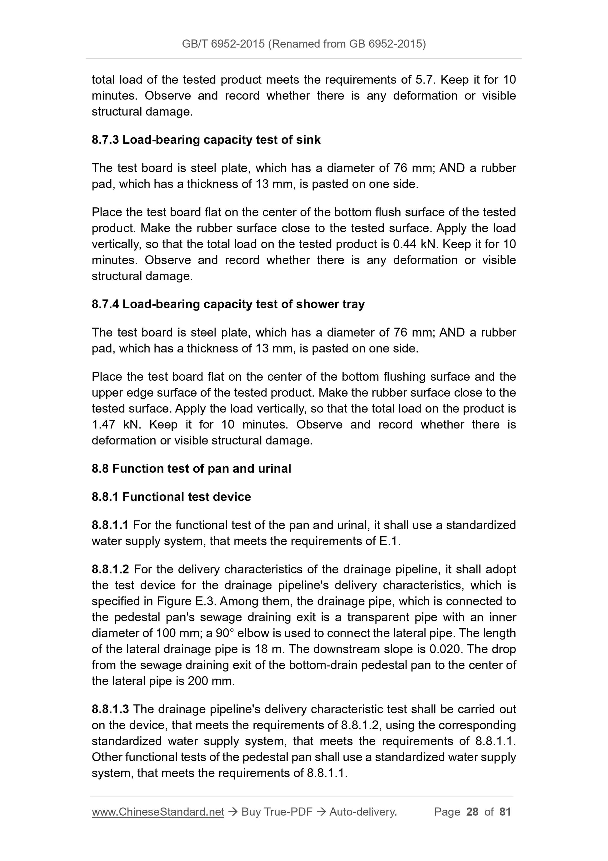 GB/T 6952-2015 Page 11