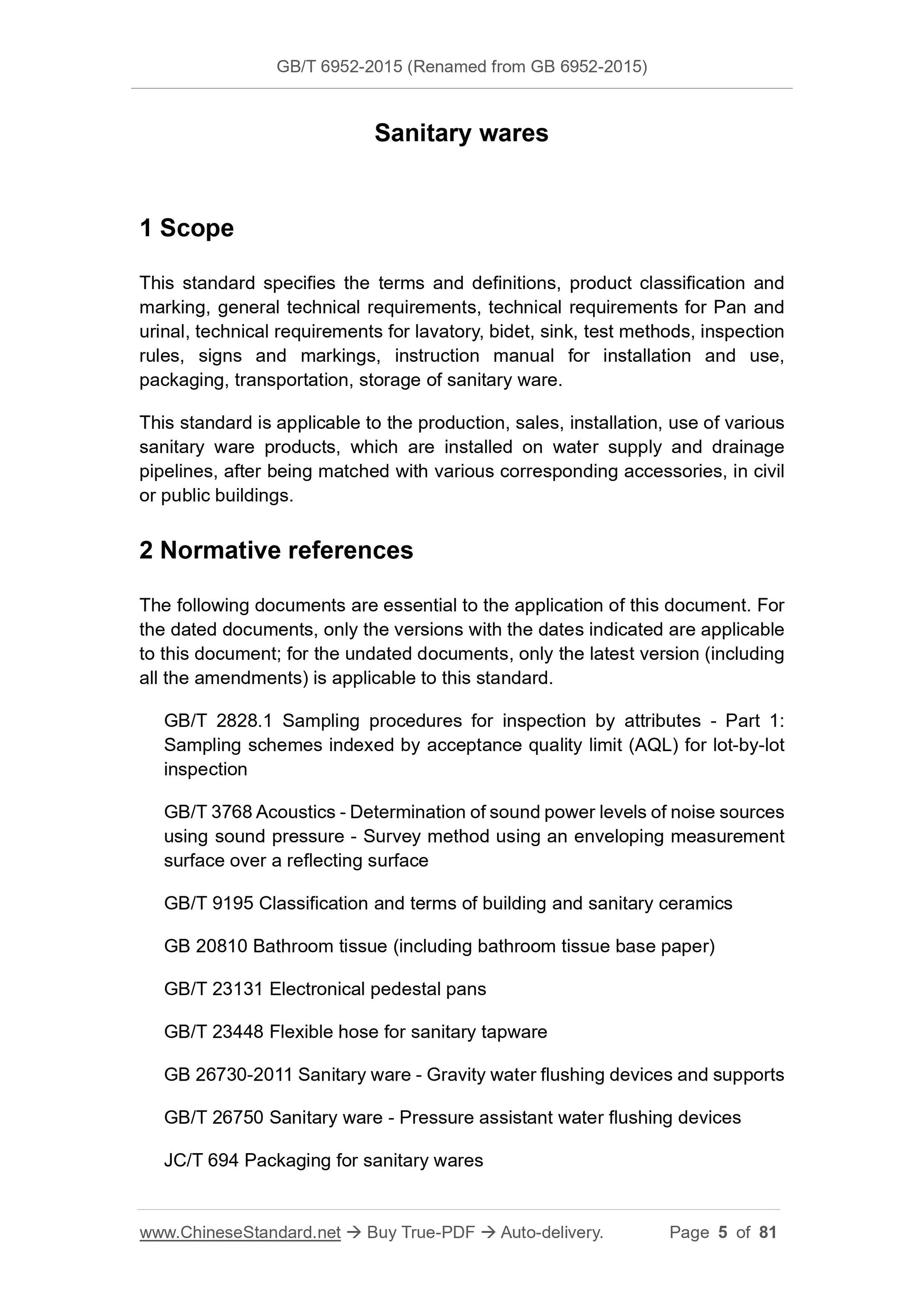 GB/T 6952-2015 Page 3