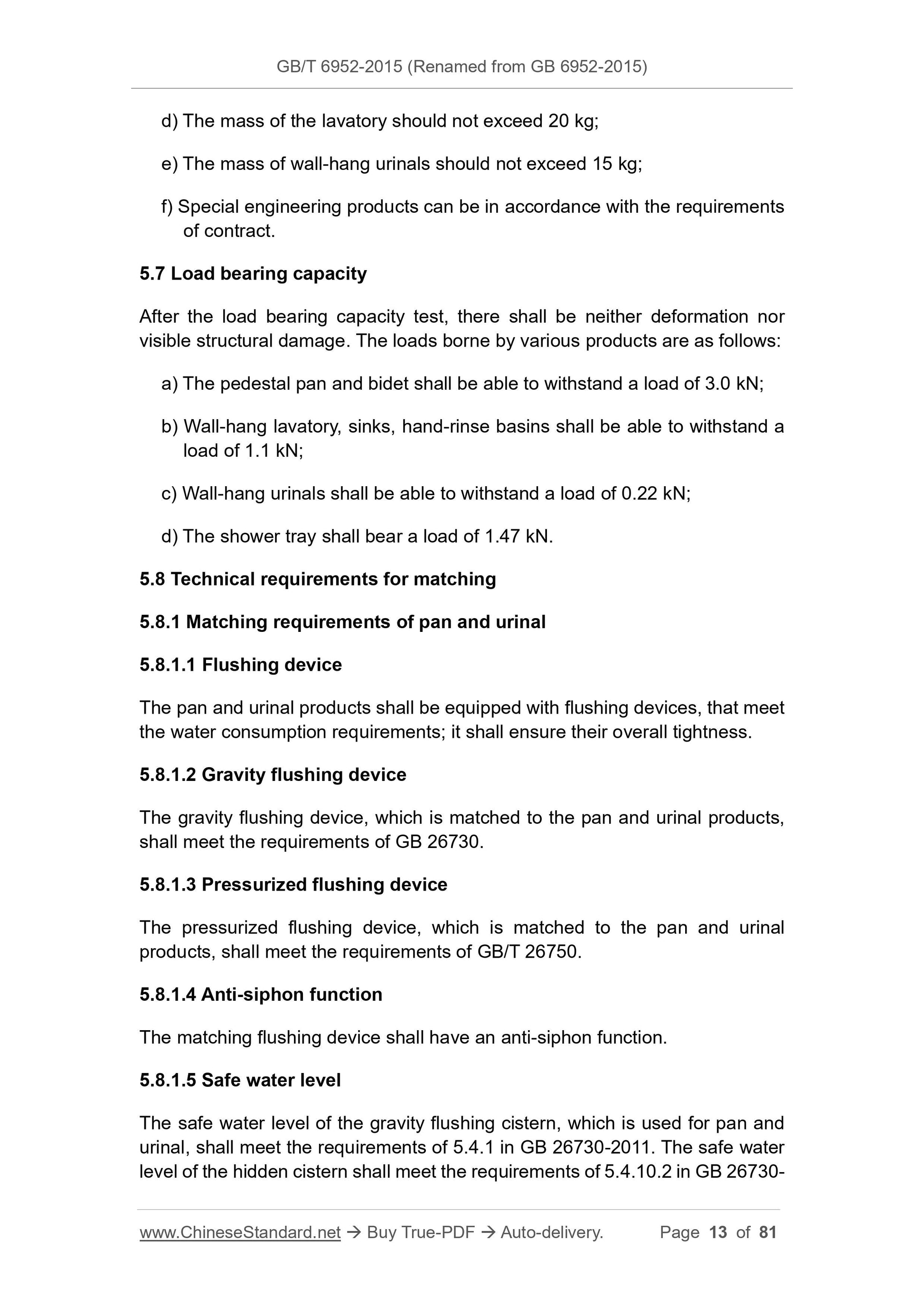 GB/T 6952-2015 Page 4