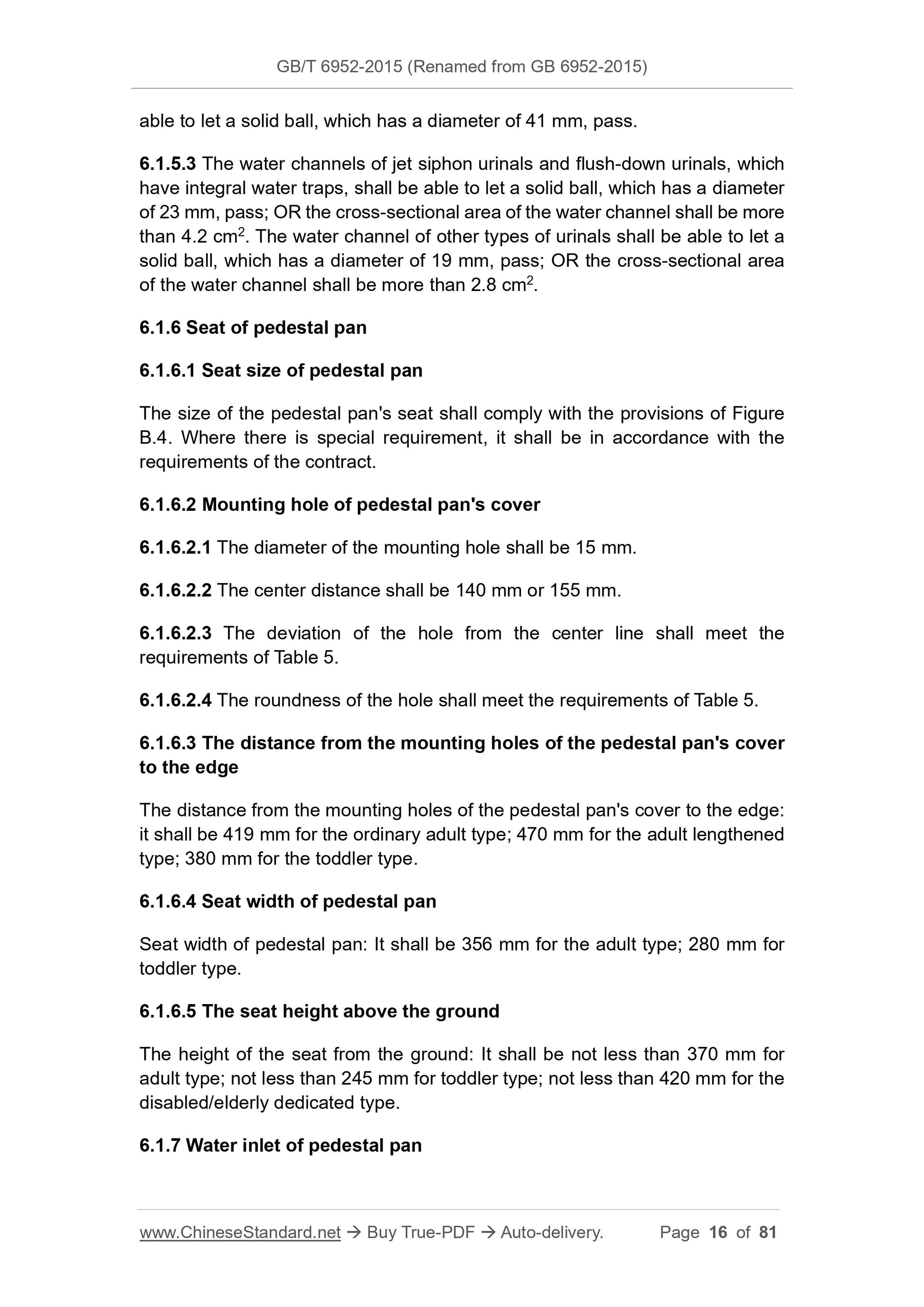 GB/T 6952-2015 Page 6