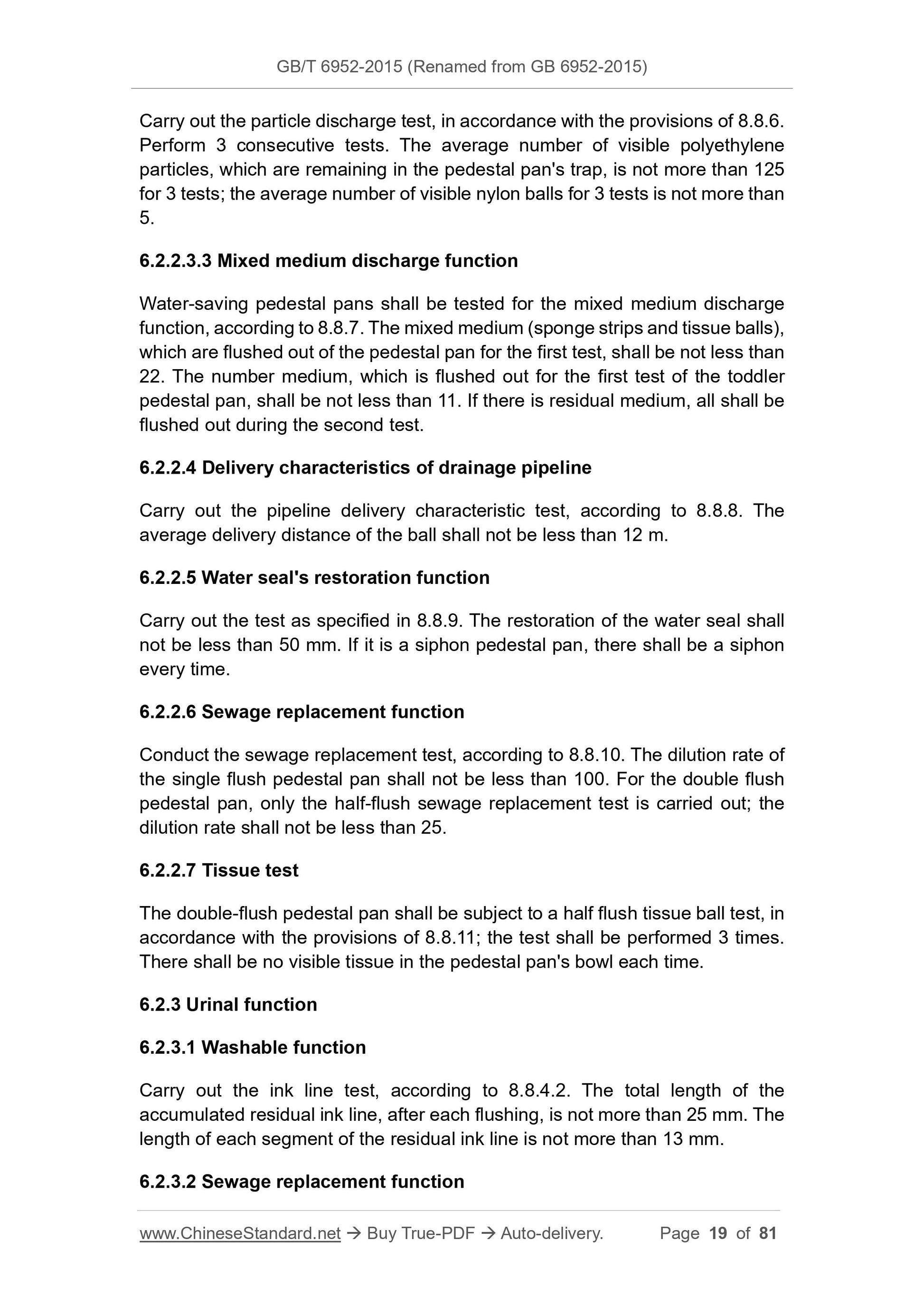 GB/T 6952-2015 Page 7