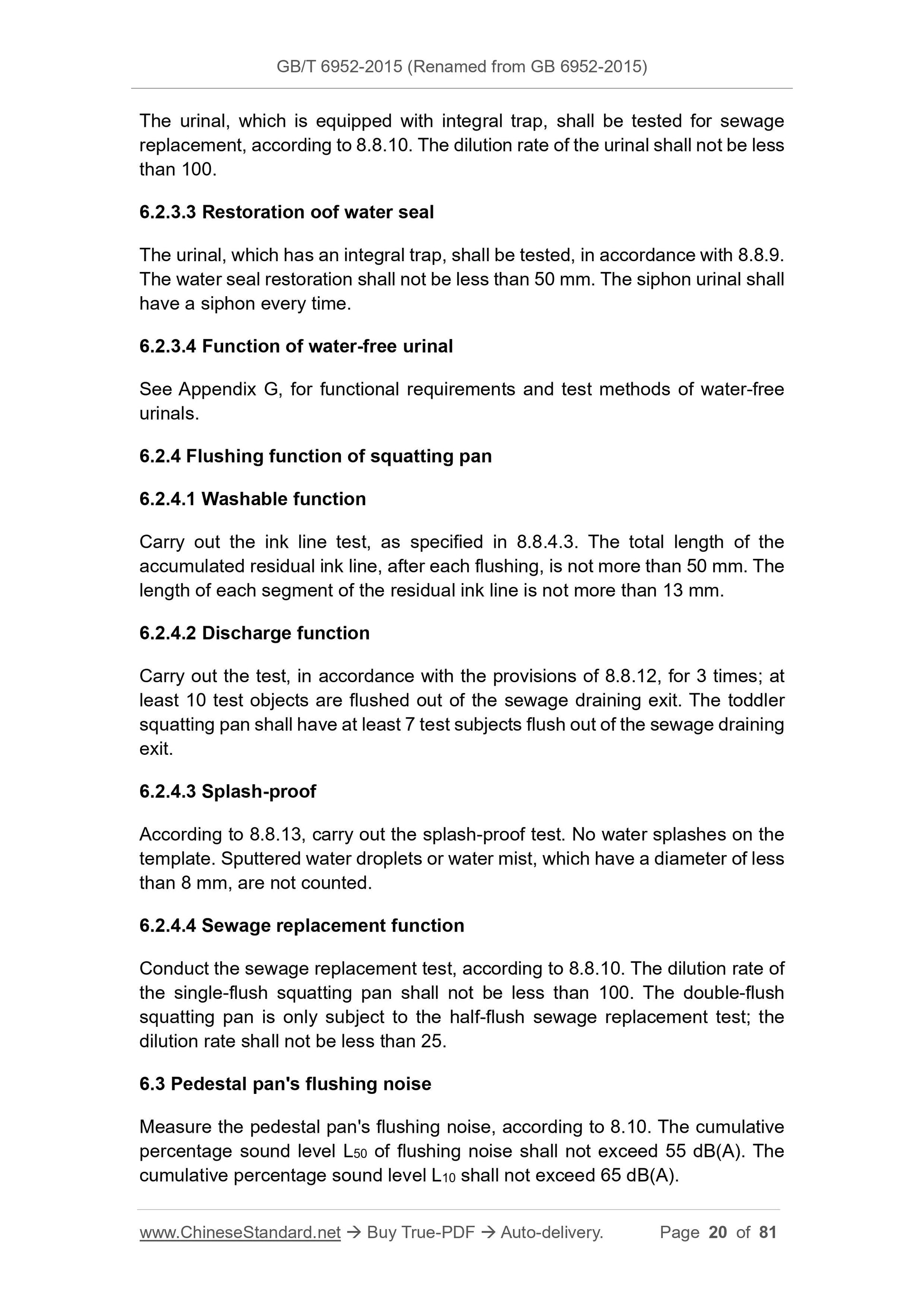 GB/T 6952-2015 Page 8
