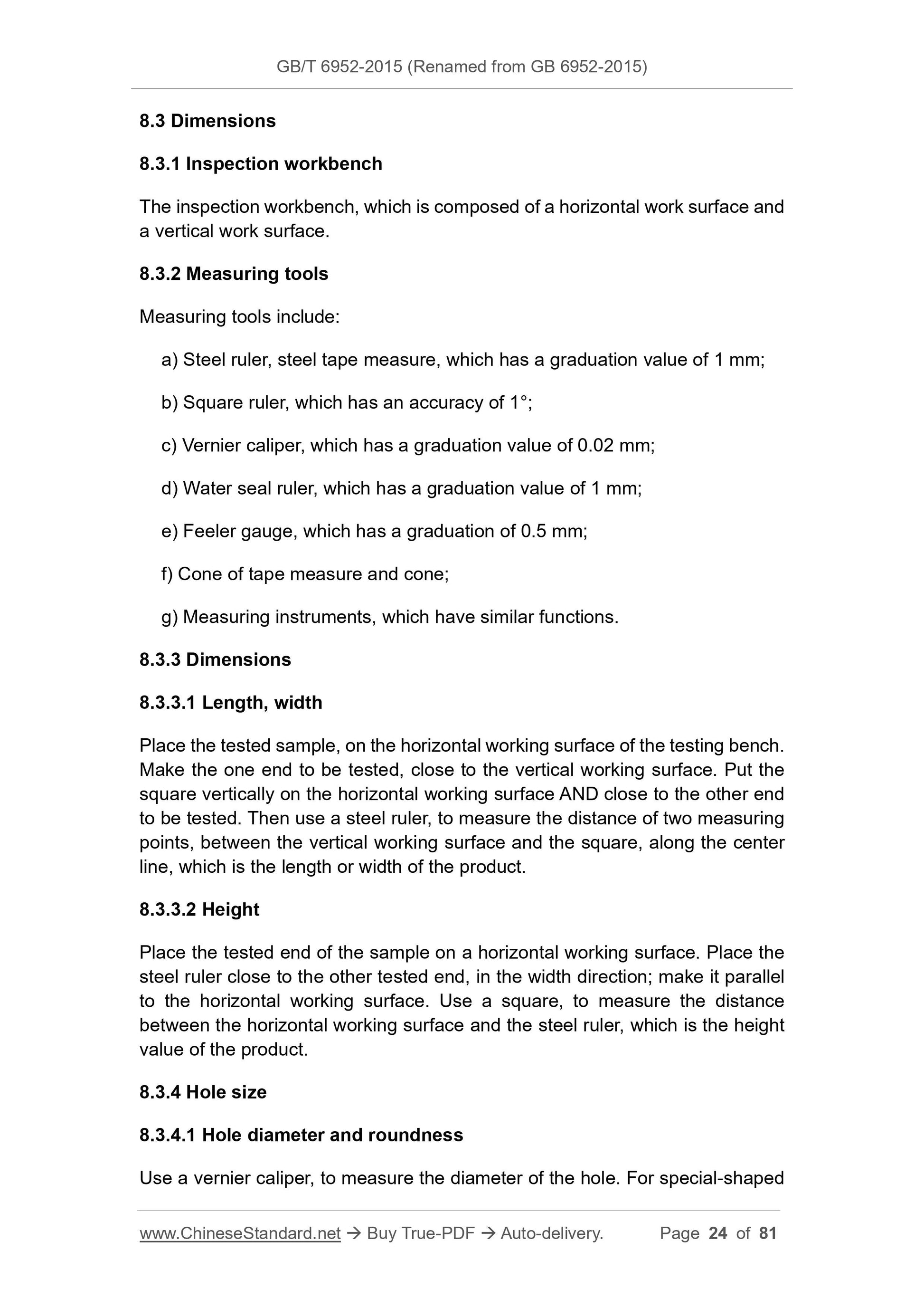 GB/T 6952-2015 Page 9