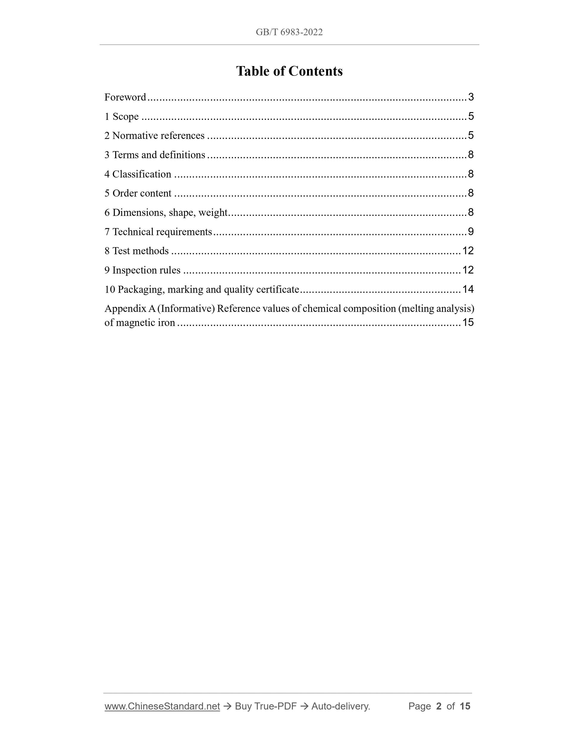 GB/T 6983-2022 Page 2