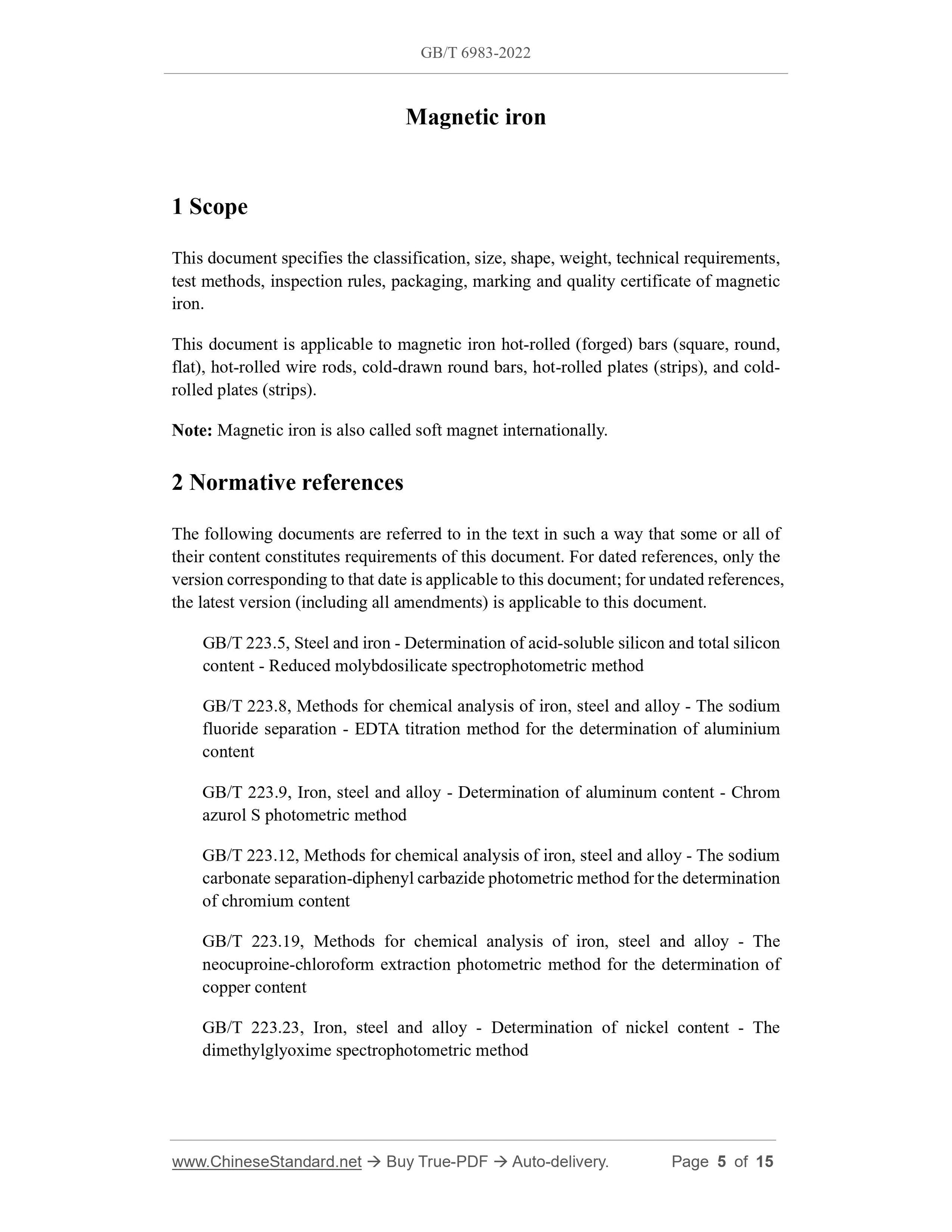 GB/T 6983-2022 Page 4