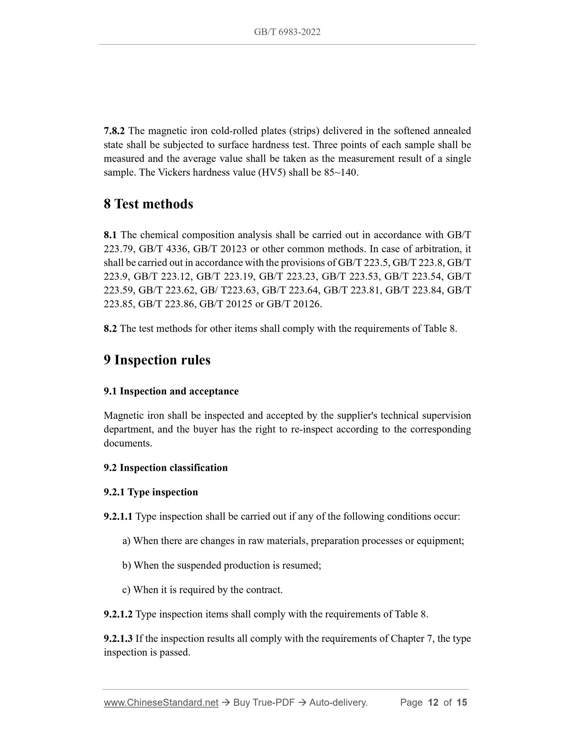 GB/T 6983-2022 Page 6
