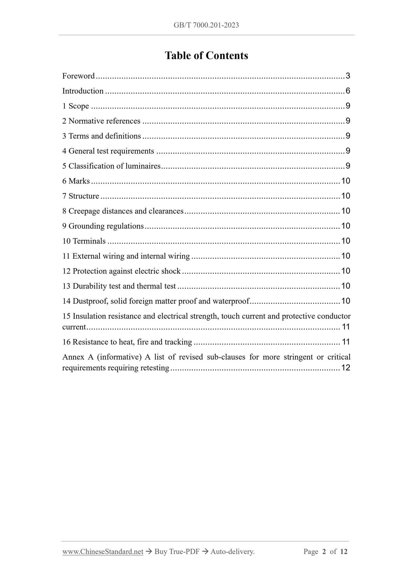 GB/T 7000.201-2023 Page 2